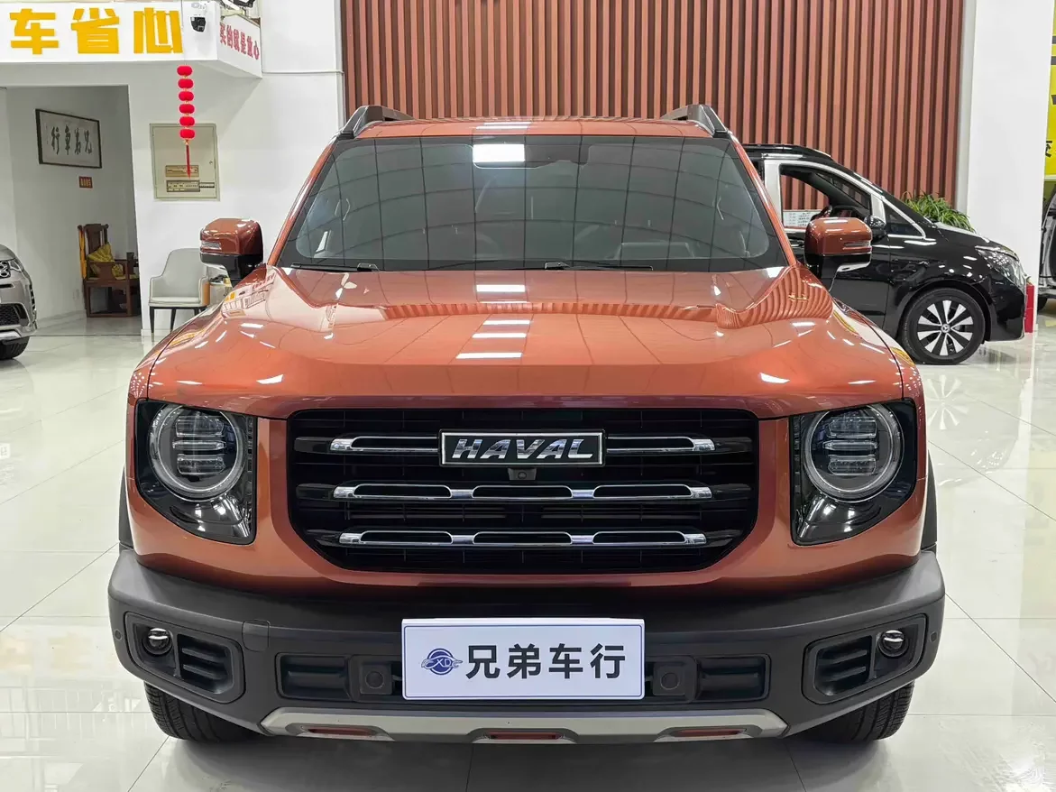 Haval Dargo