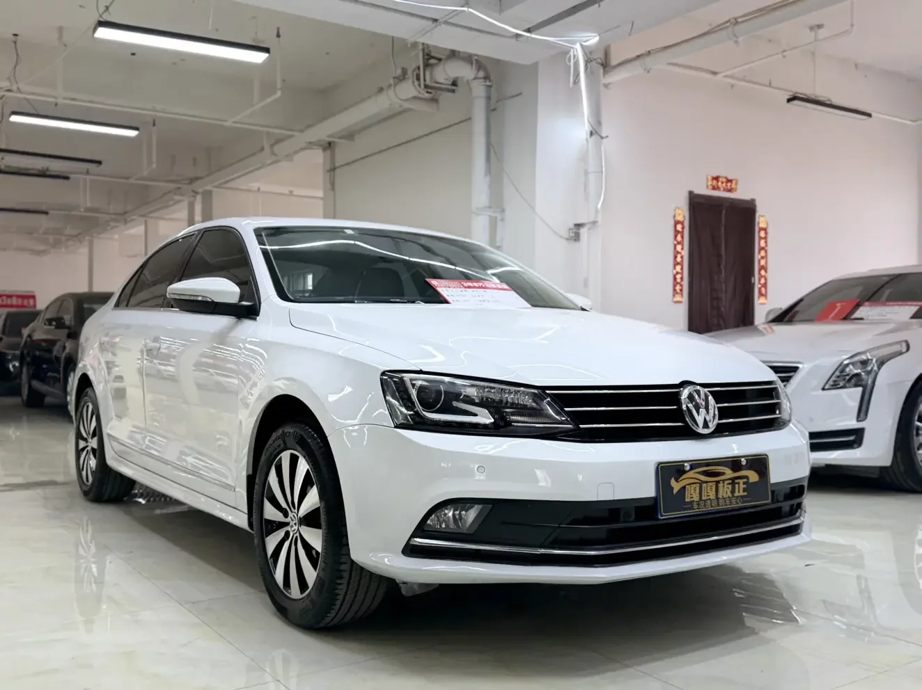 Volkswagen Sagitar