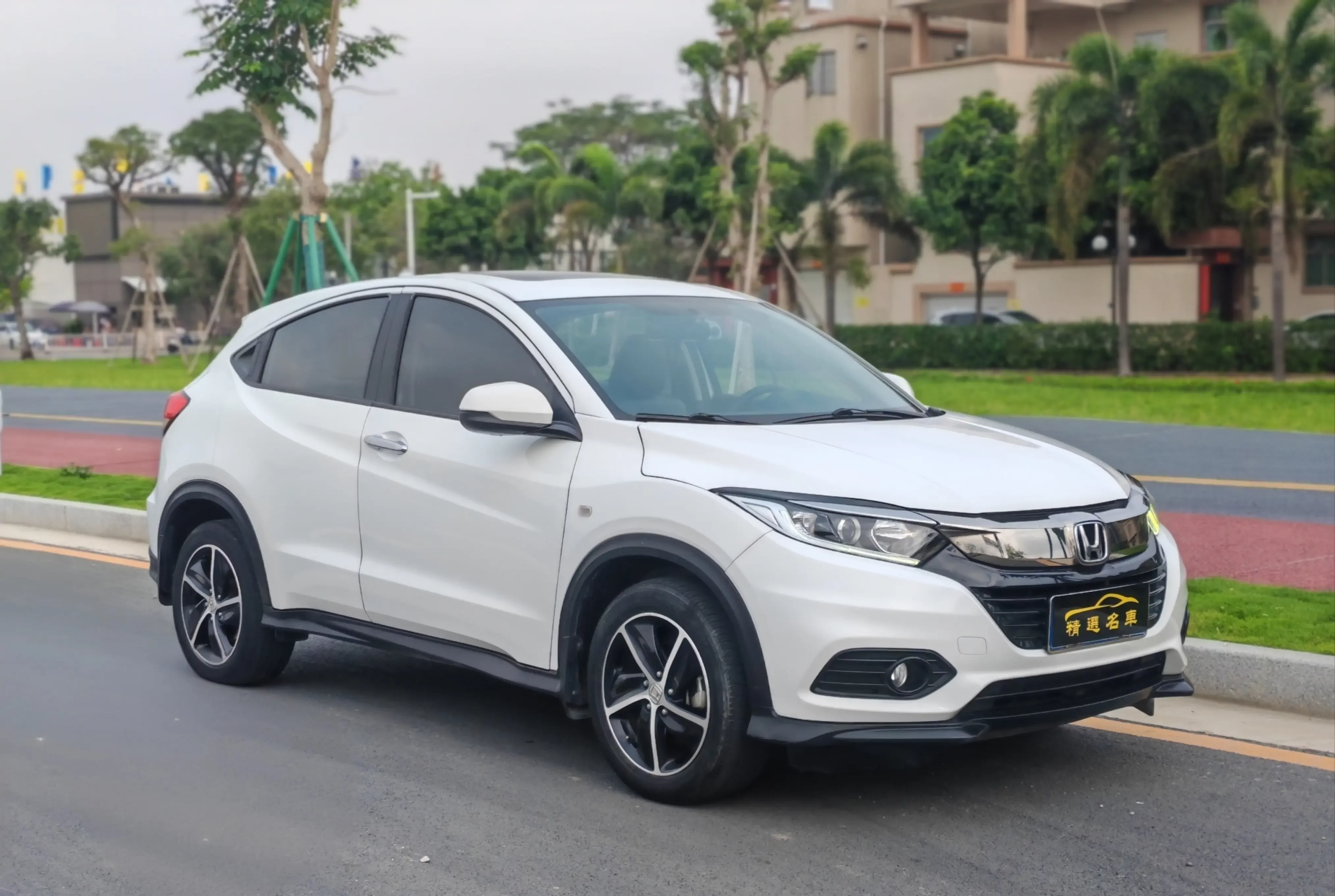 Honda Vezel