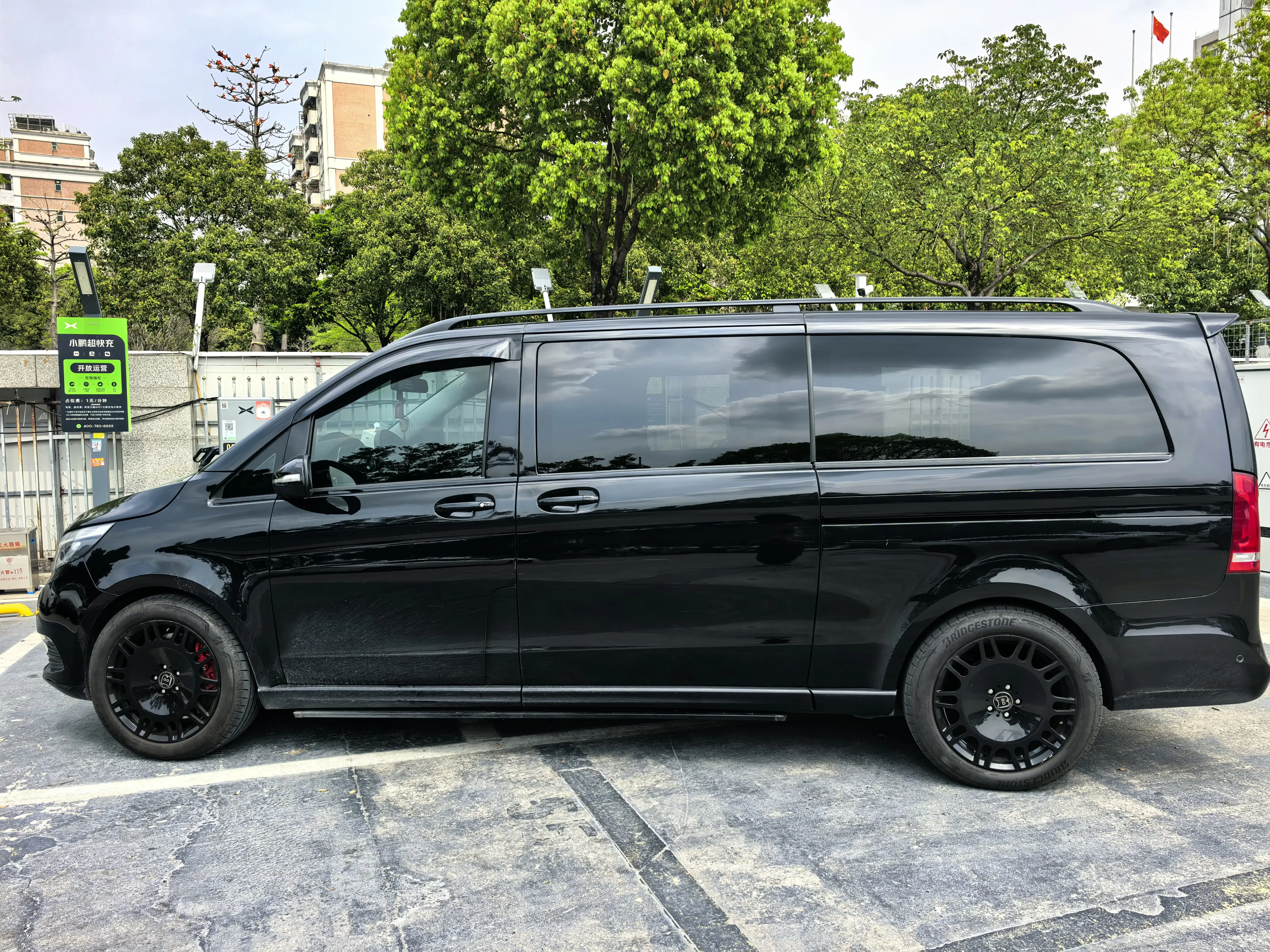 Mercedes-Benz V Class