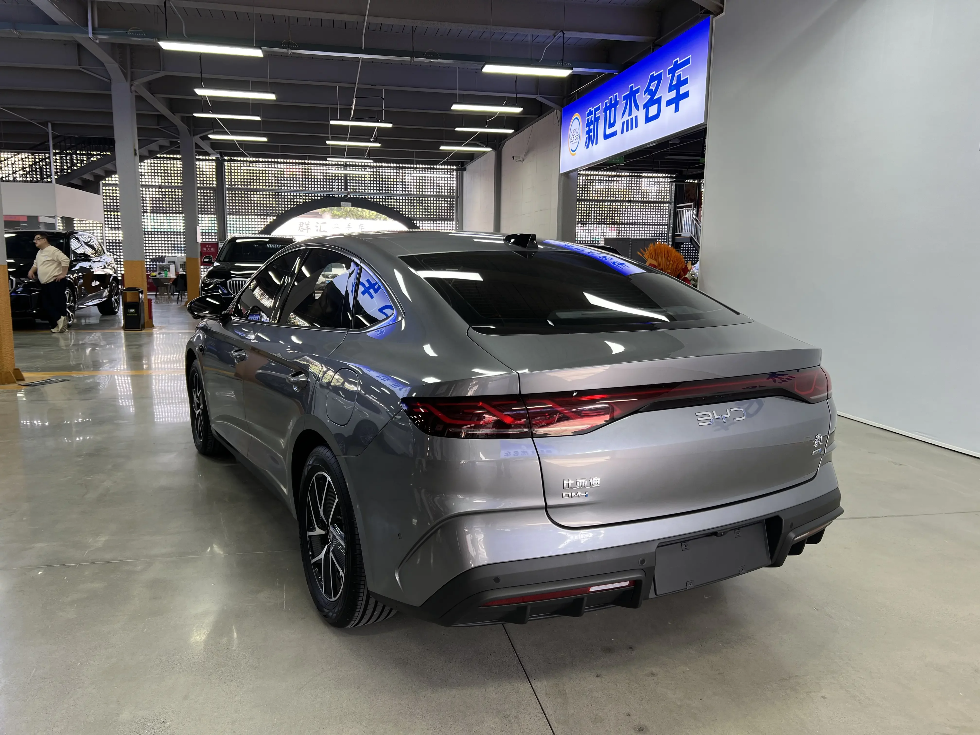 BYD Qin L DM