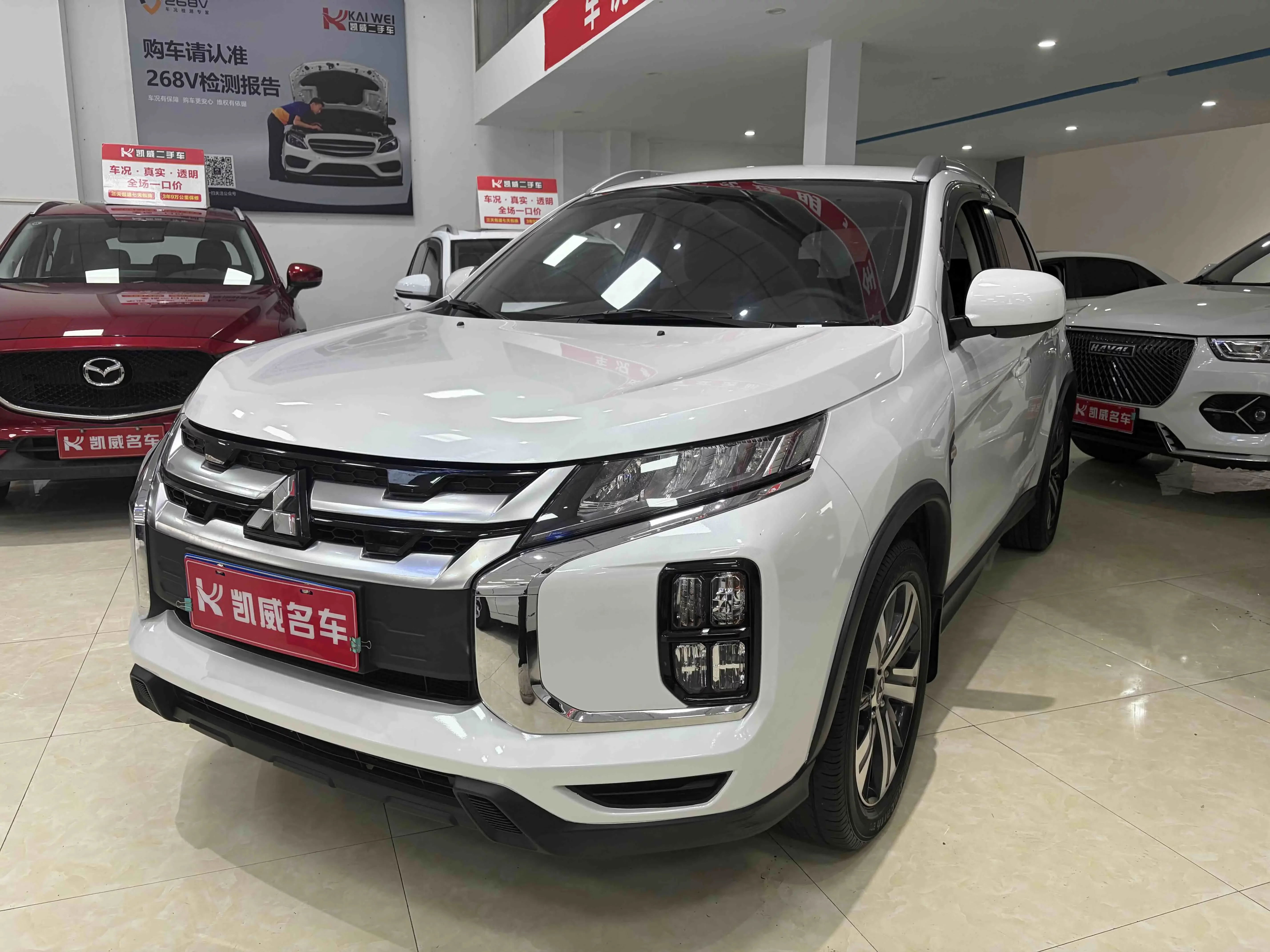 Mitsubishi Jinxuan ASX