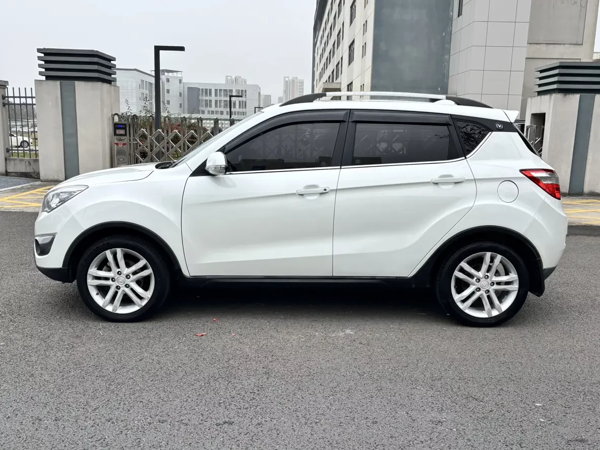 Changan CS35