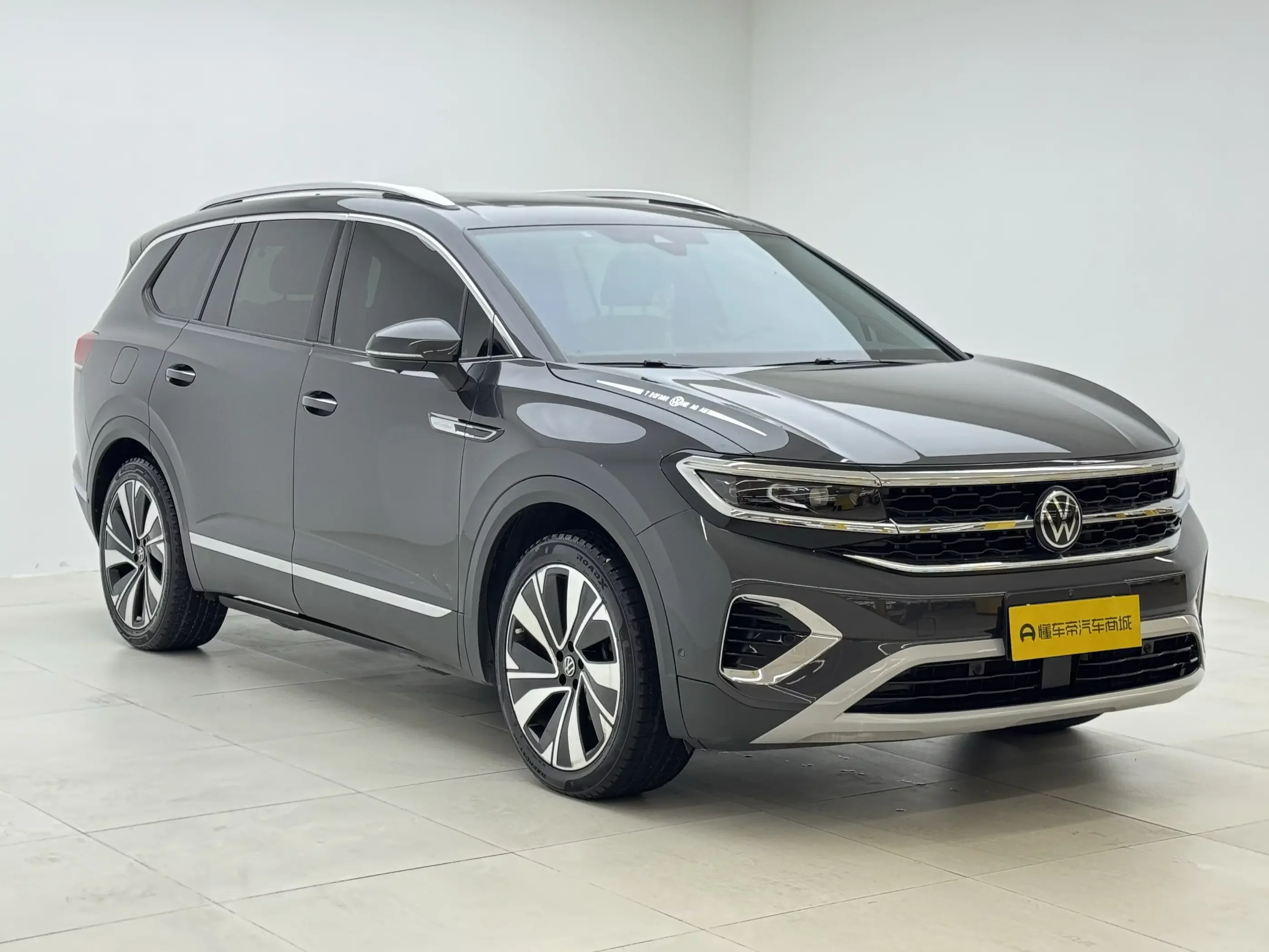 Volkswagen Talagon