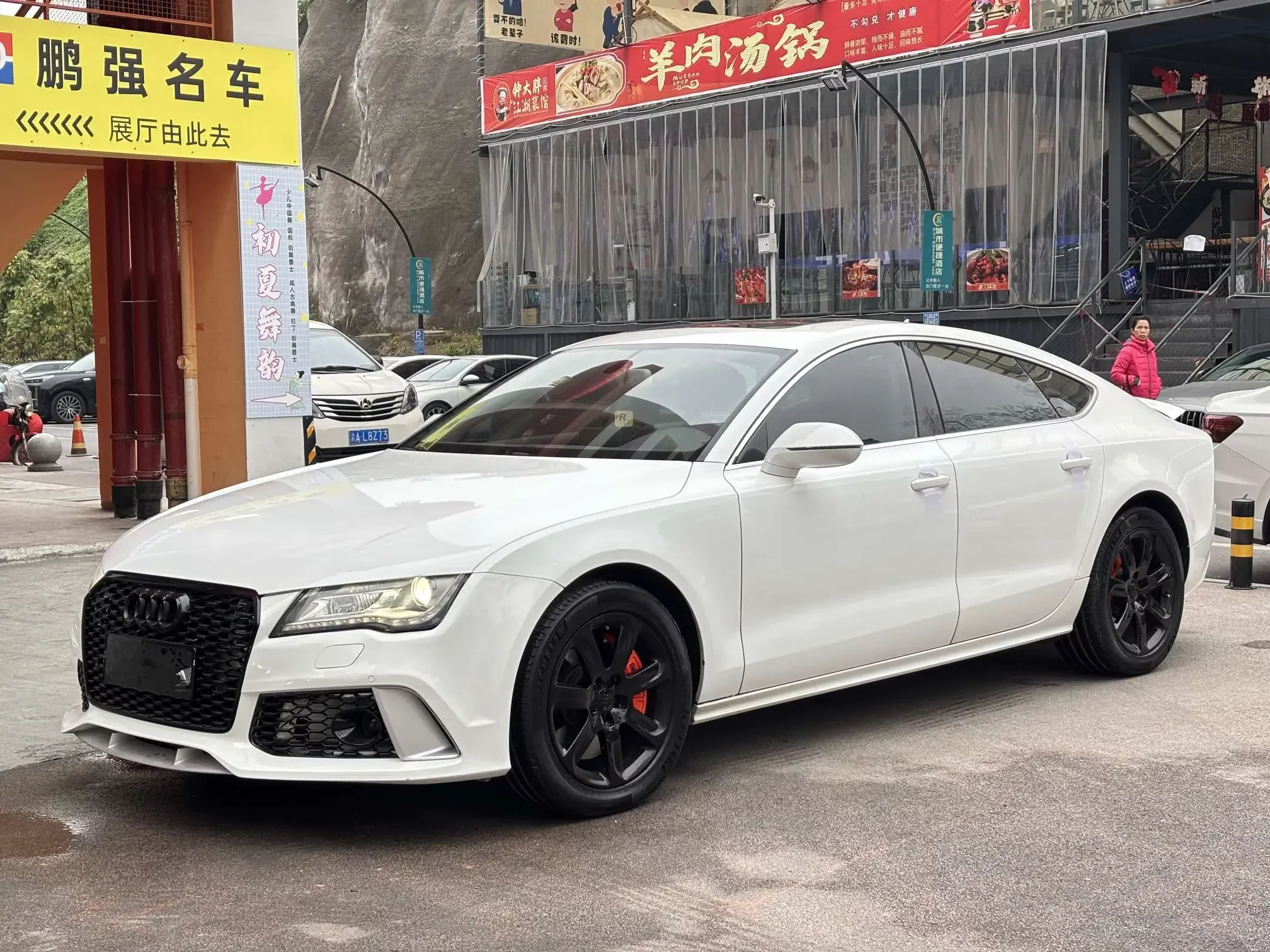 Audi A7