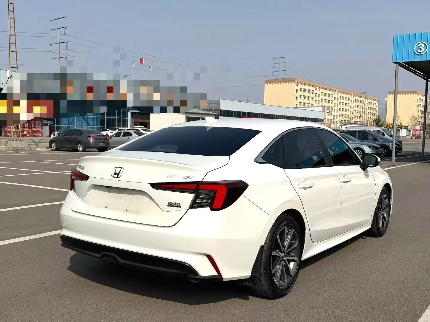 Honda Integra