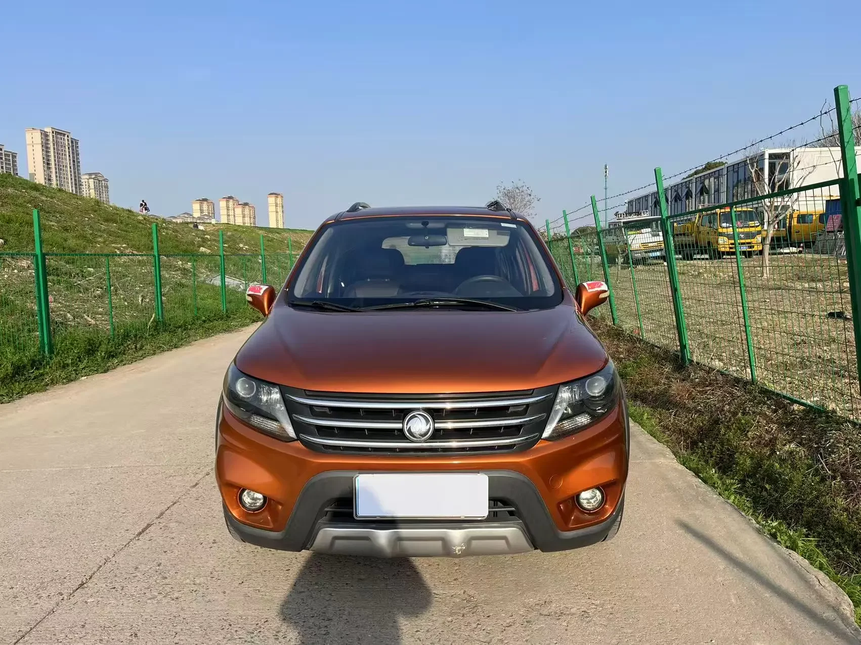 Forthing Jingyi X5