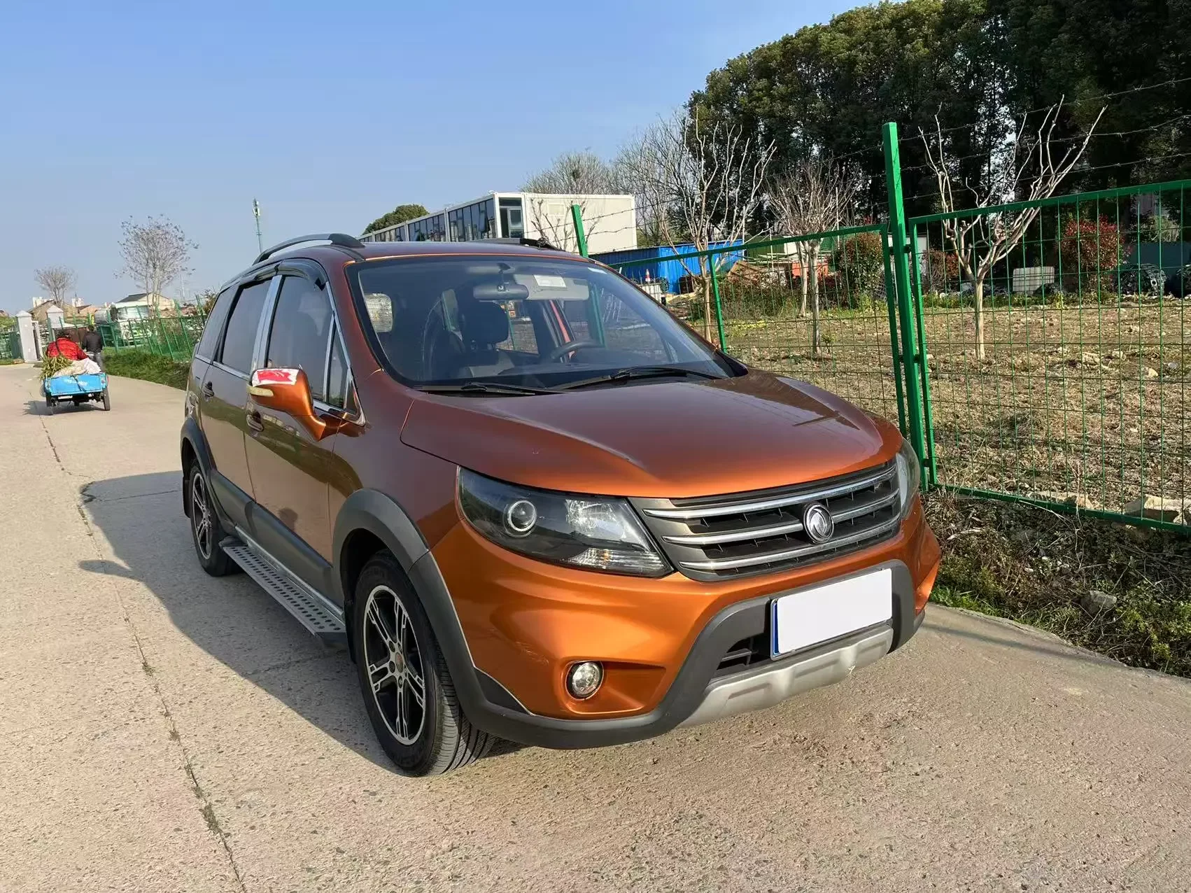 Forthing Jingyi X5