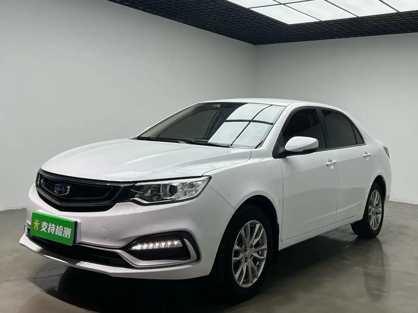 Geely Vision