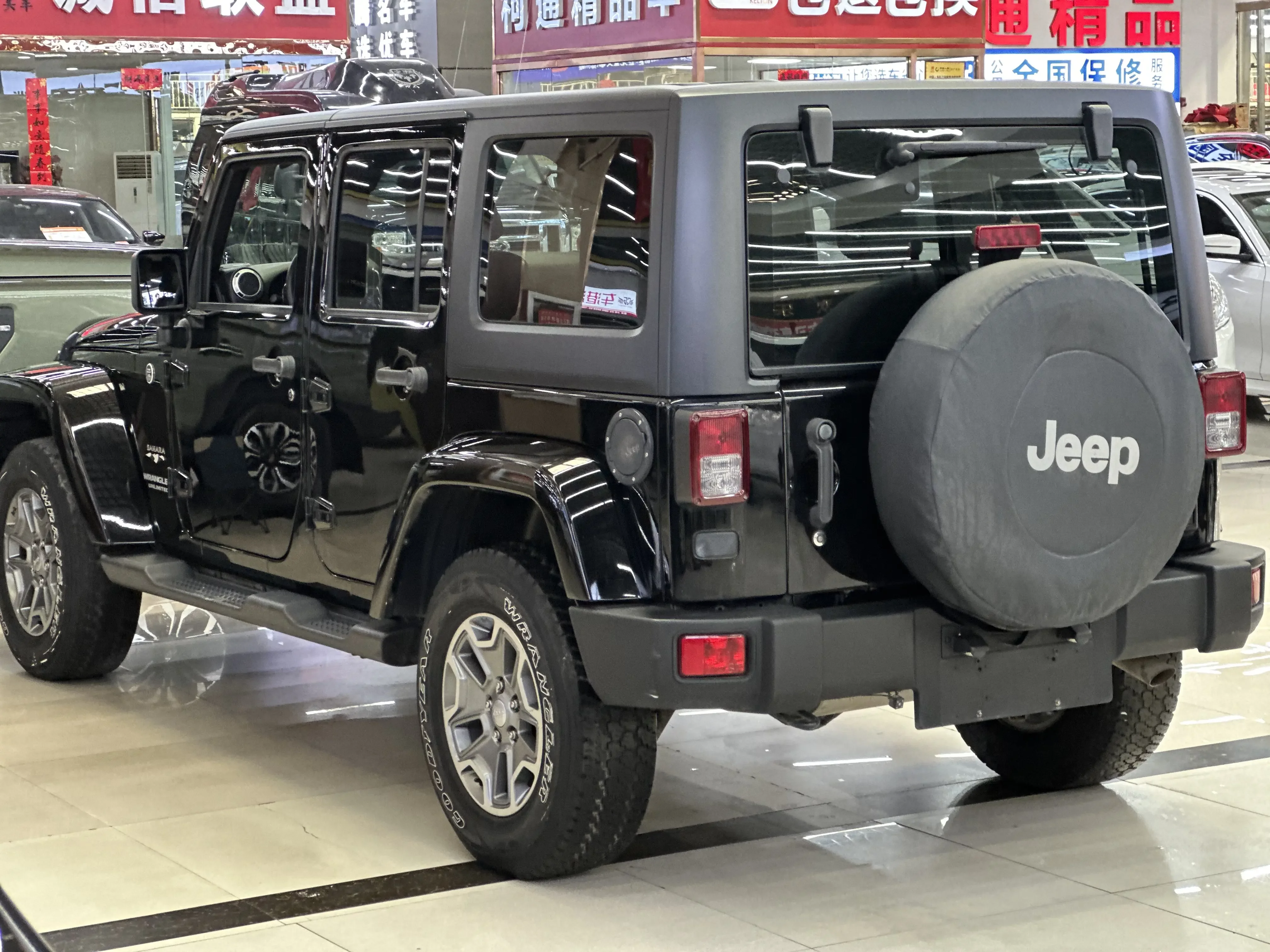 Jeep wrangler