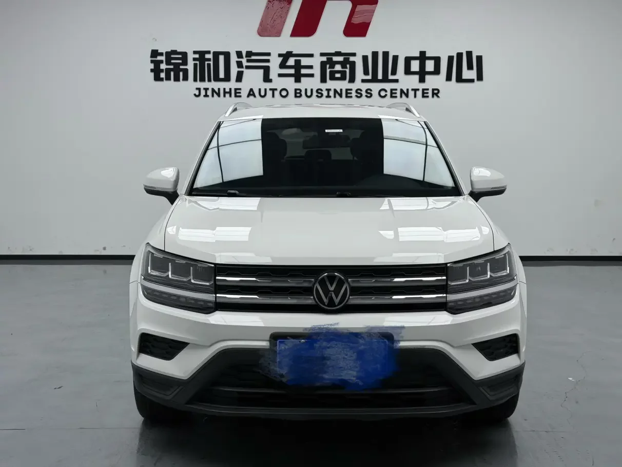 Volkswagen Tharu