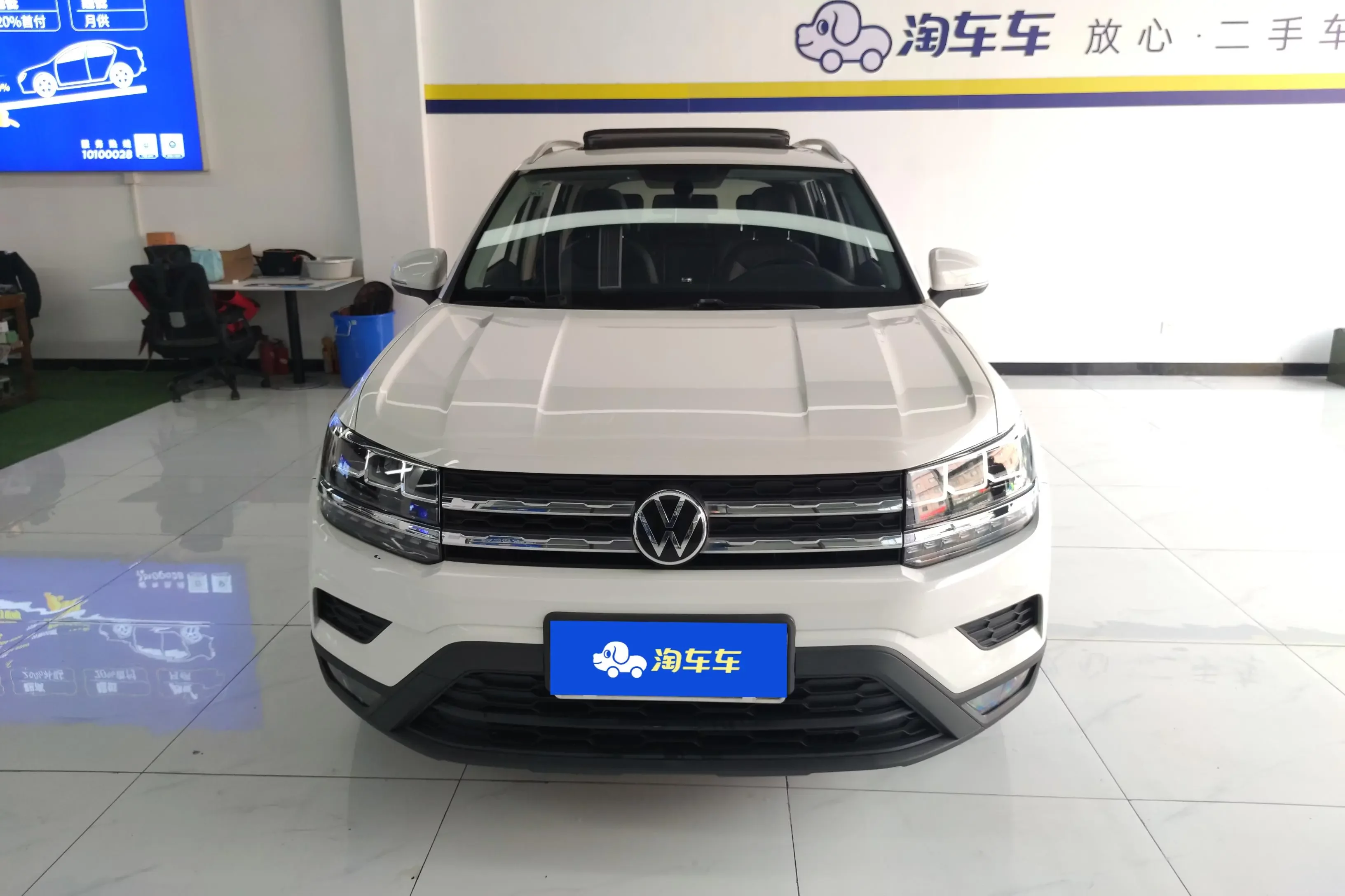 Volkswagen Tharu