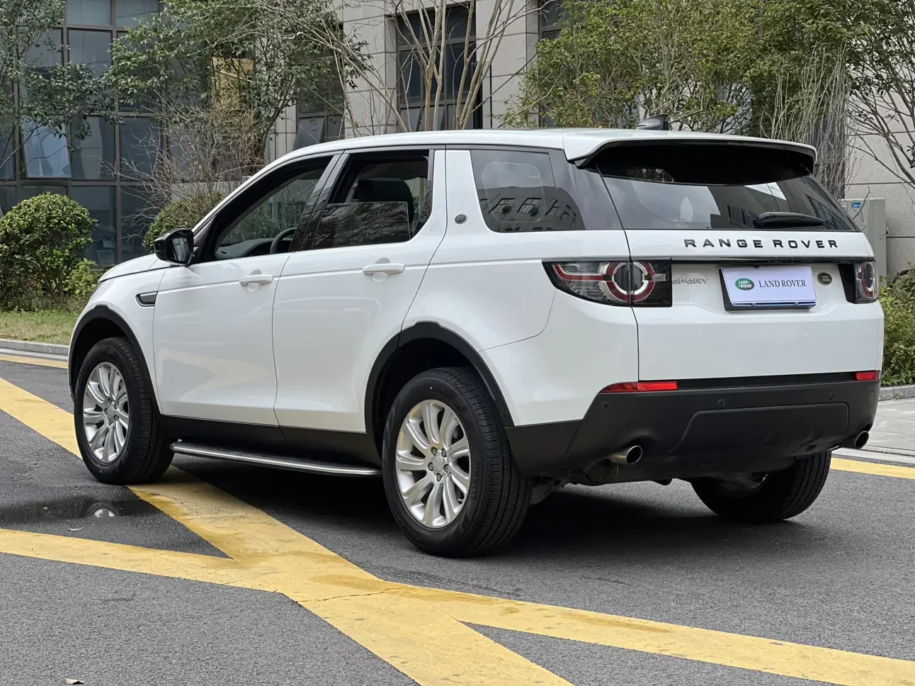 Land Rover Discover the magic