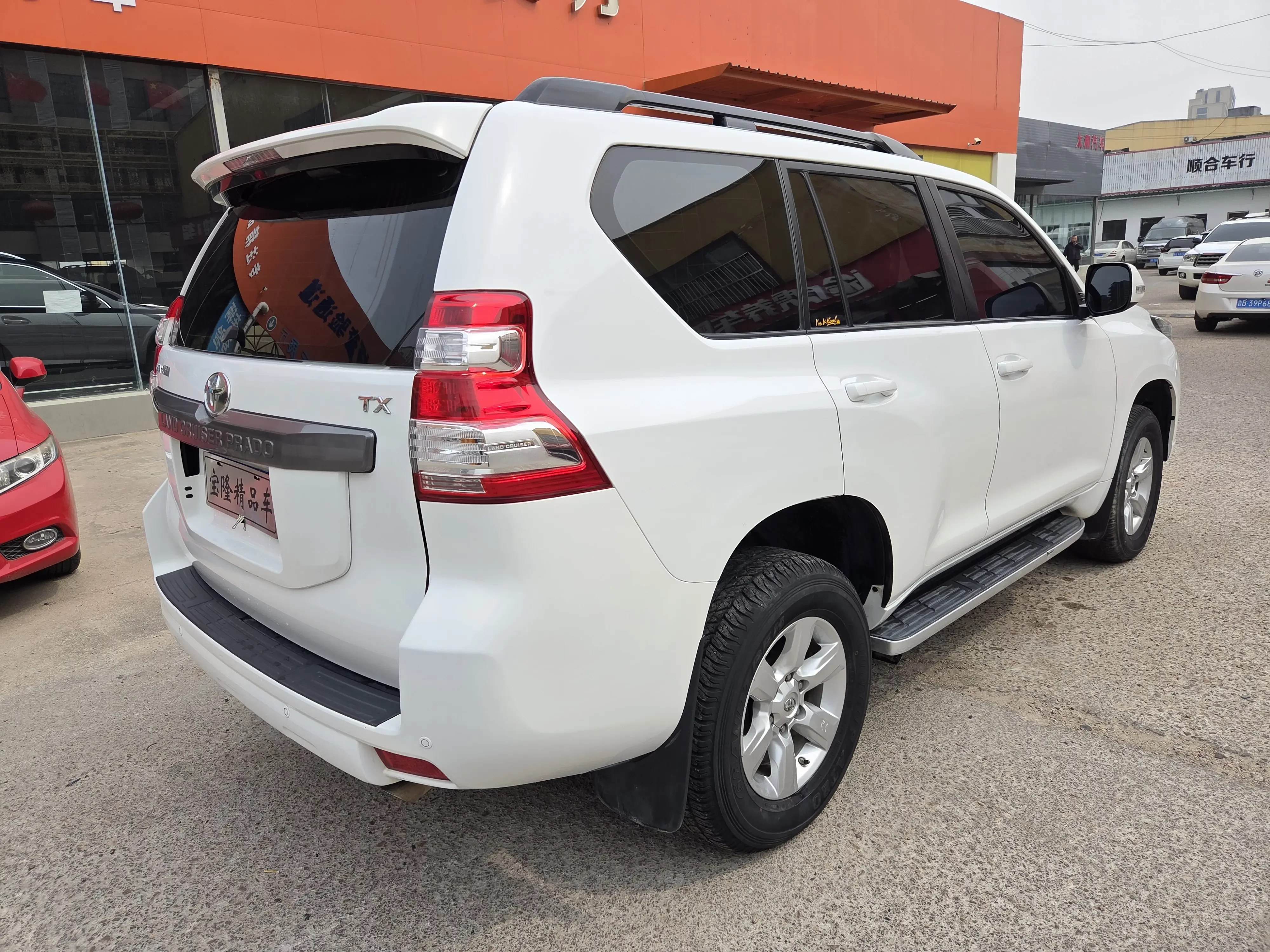 Toyota prado