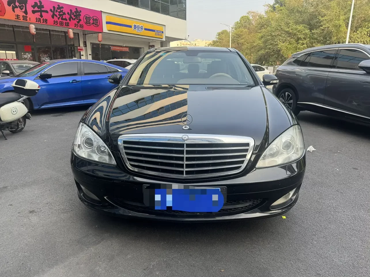 Mercedes-Benz S Class