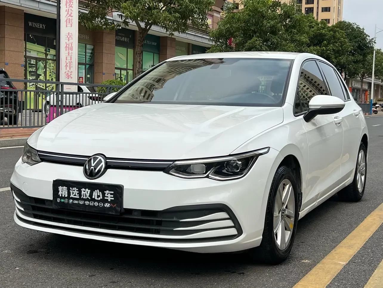 Volkswagen golf