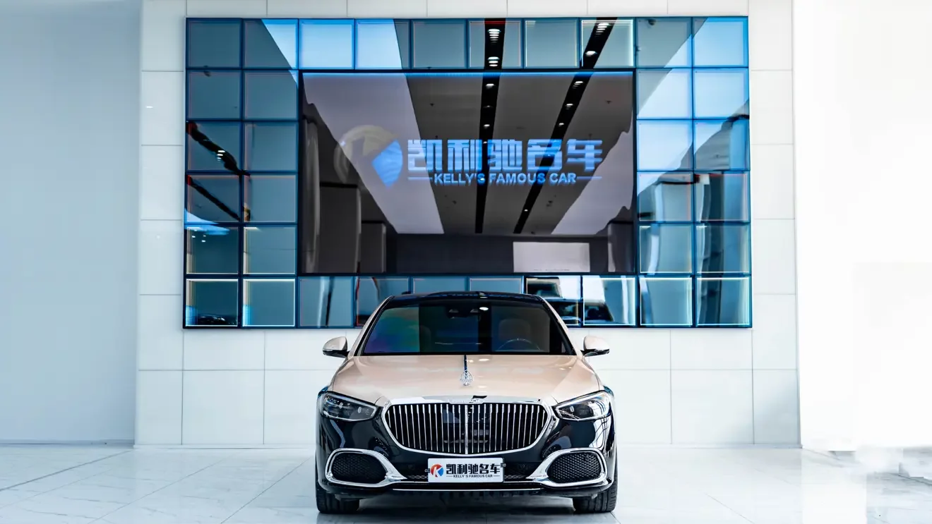 Mercedes-Benz Maybach S-Class