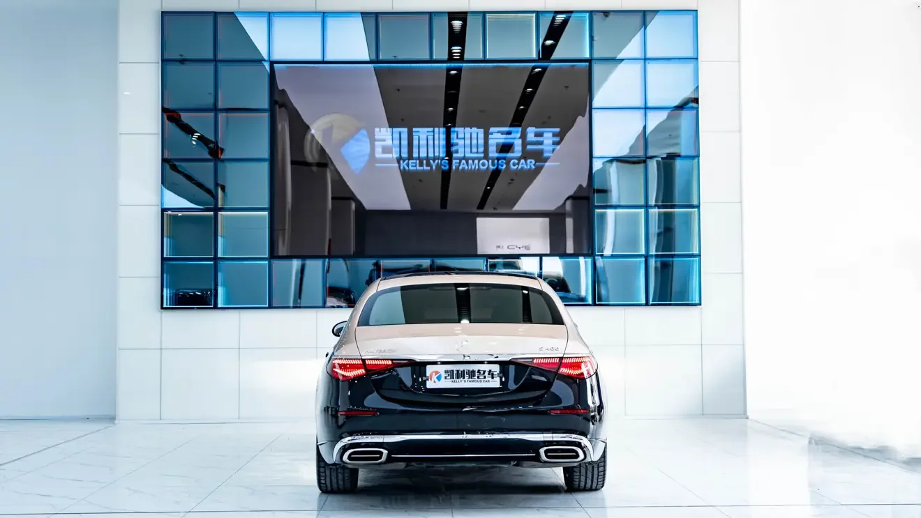 Mercedes-Benz Maybach S-Class