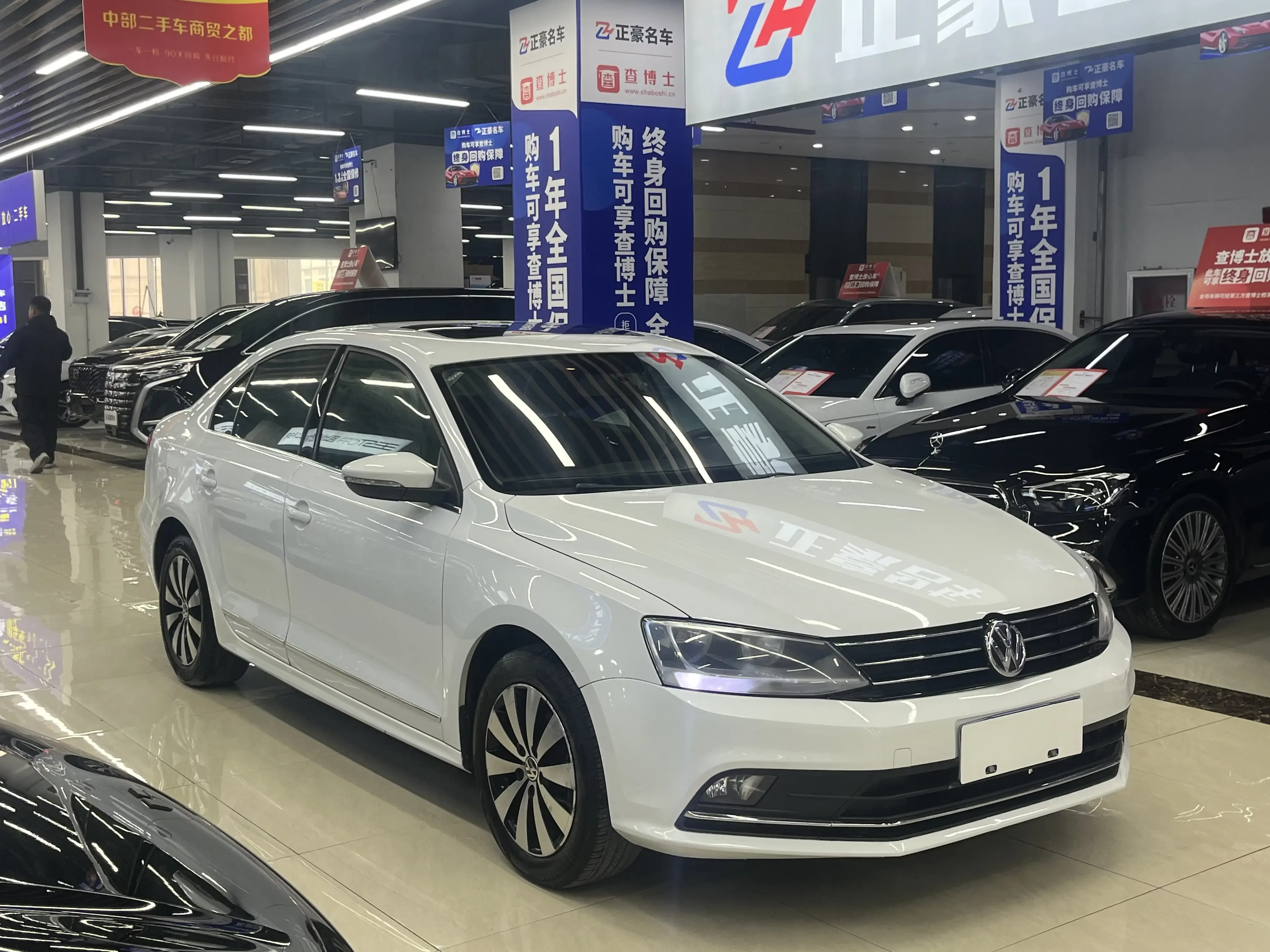 Volkswagen Sagitar