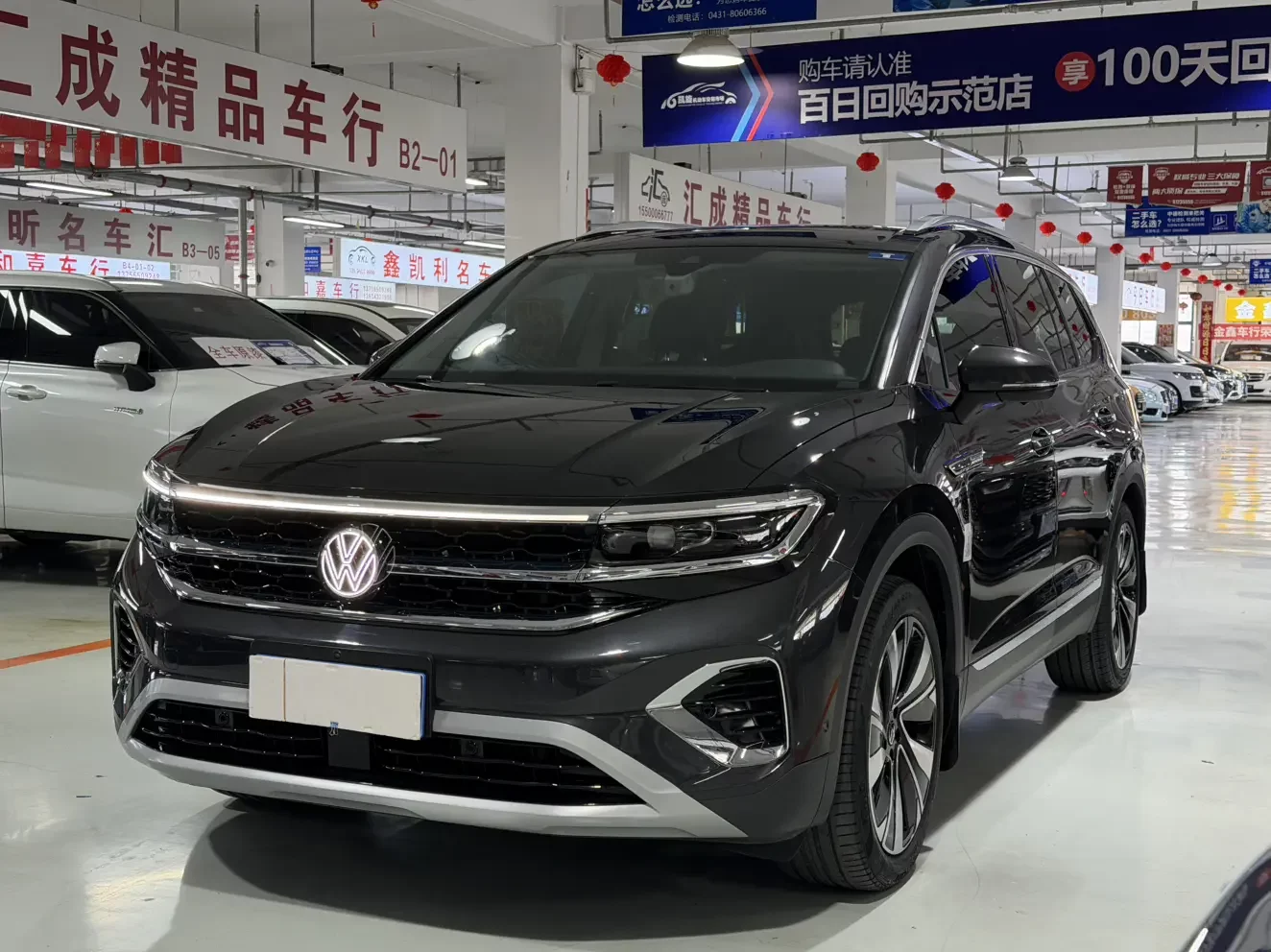 Volkswagen Talagon