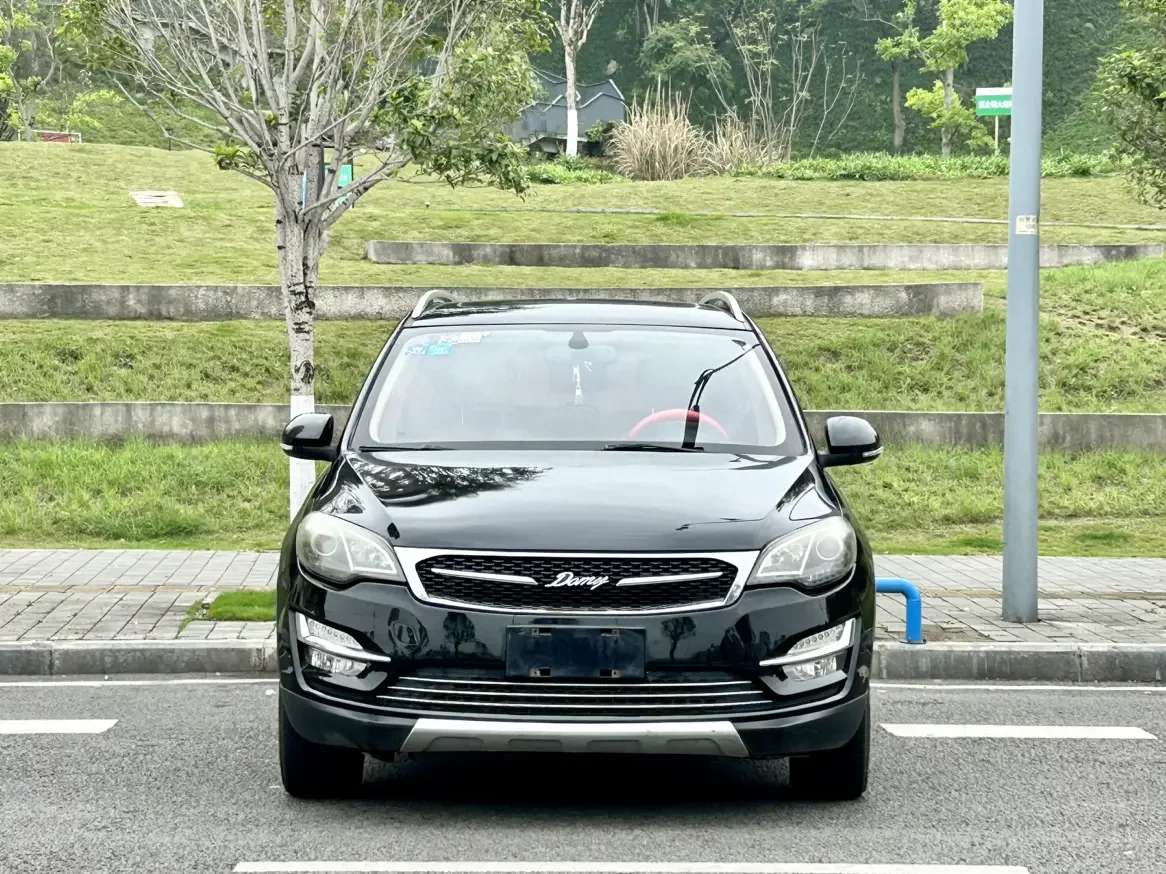 Zotye Damai X5