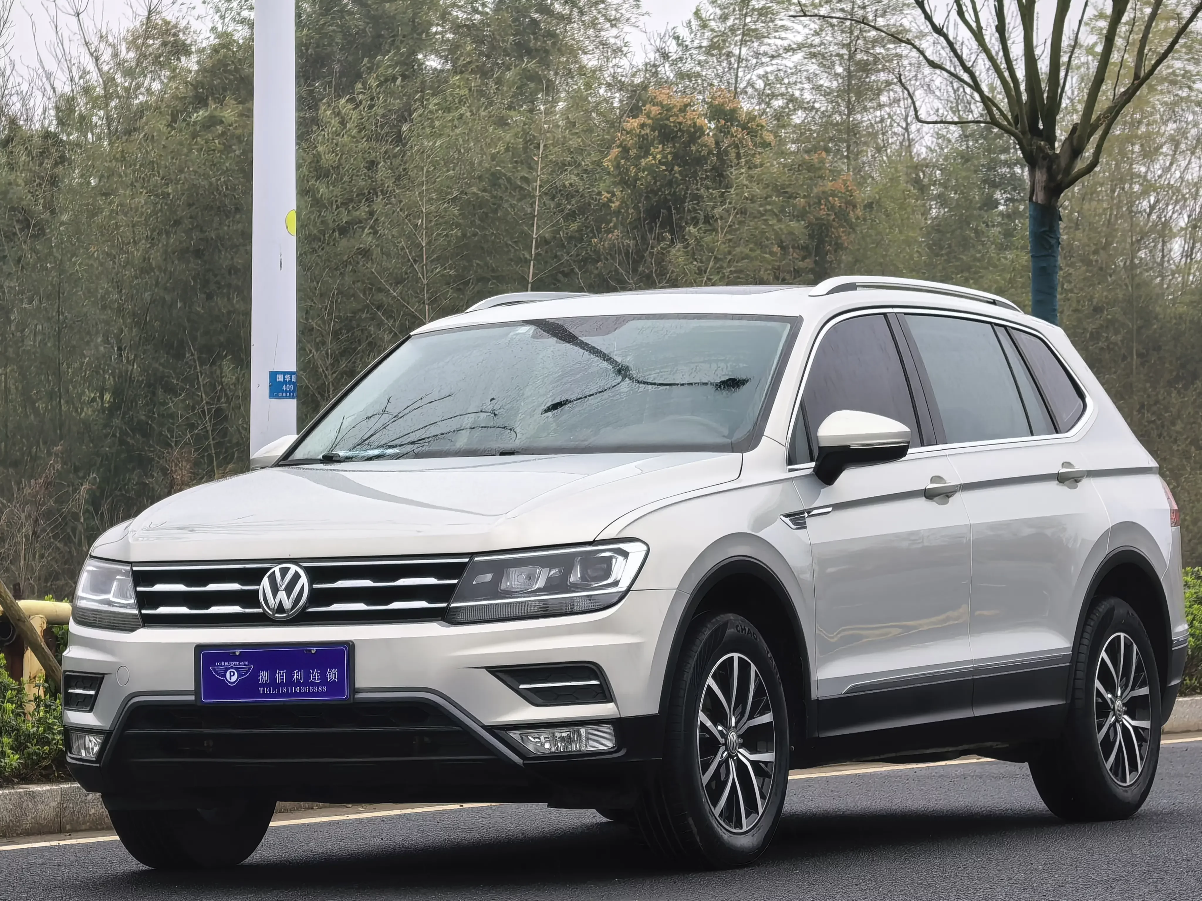 Volkswagen Tiguan L
