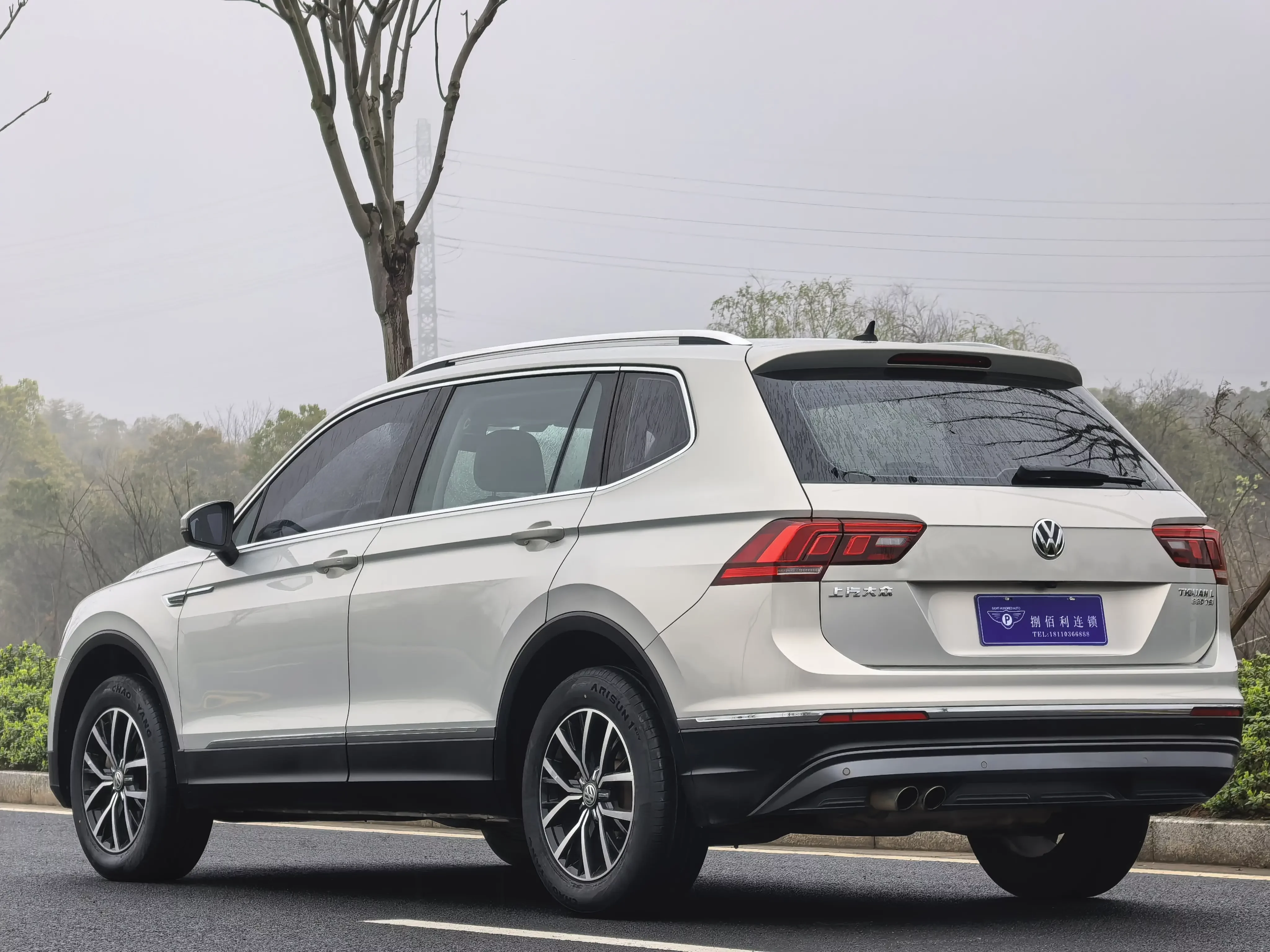 Volkswagen Tiguan L