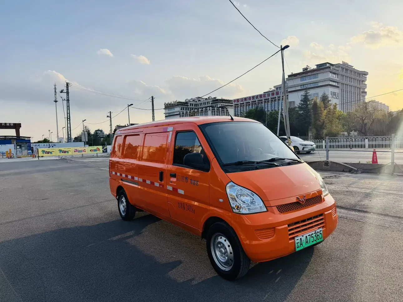 Wuling Rongguang EV