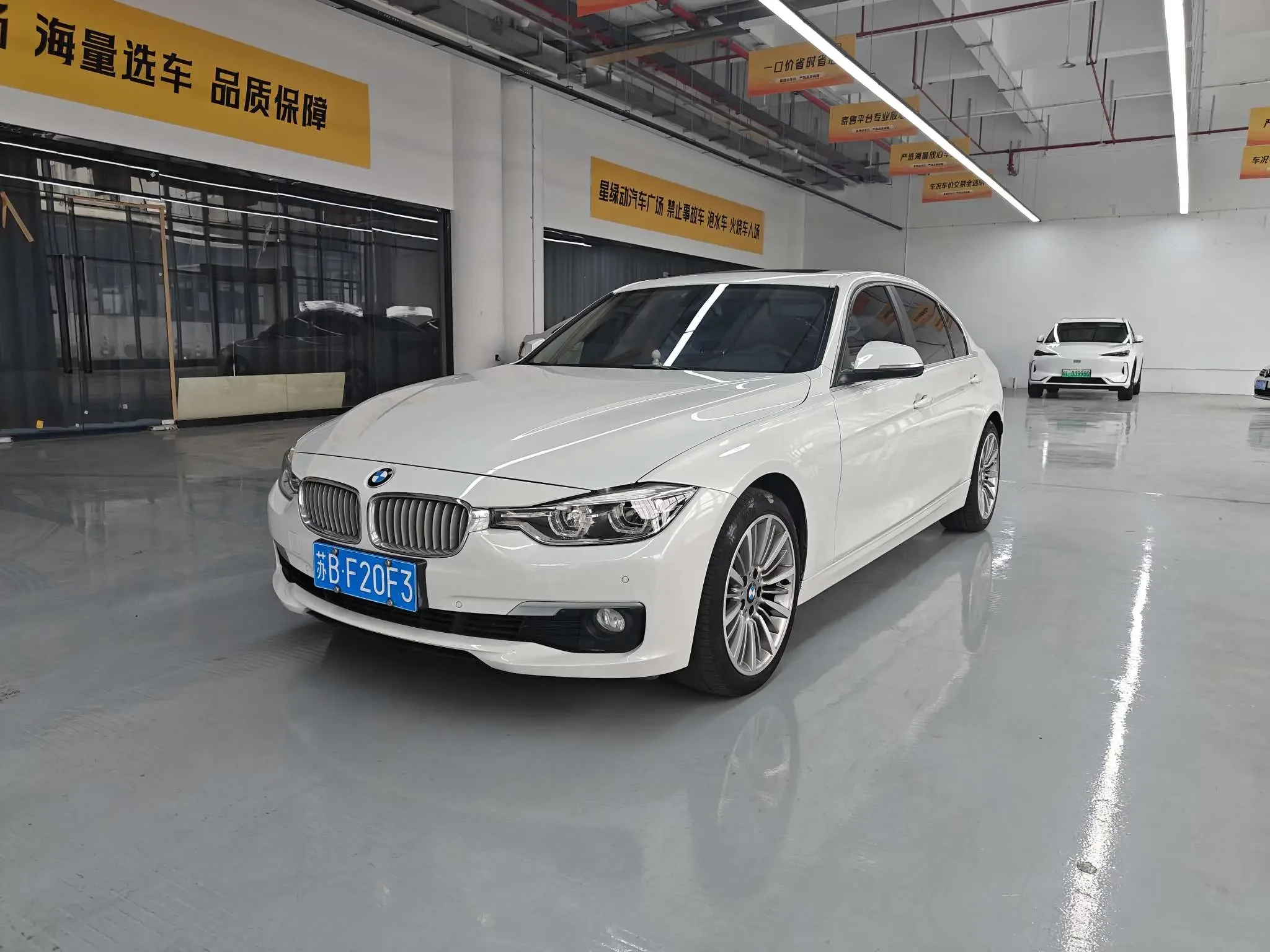 BMW 3 Series