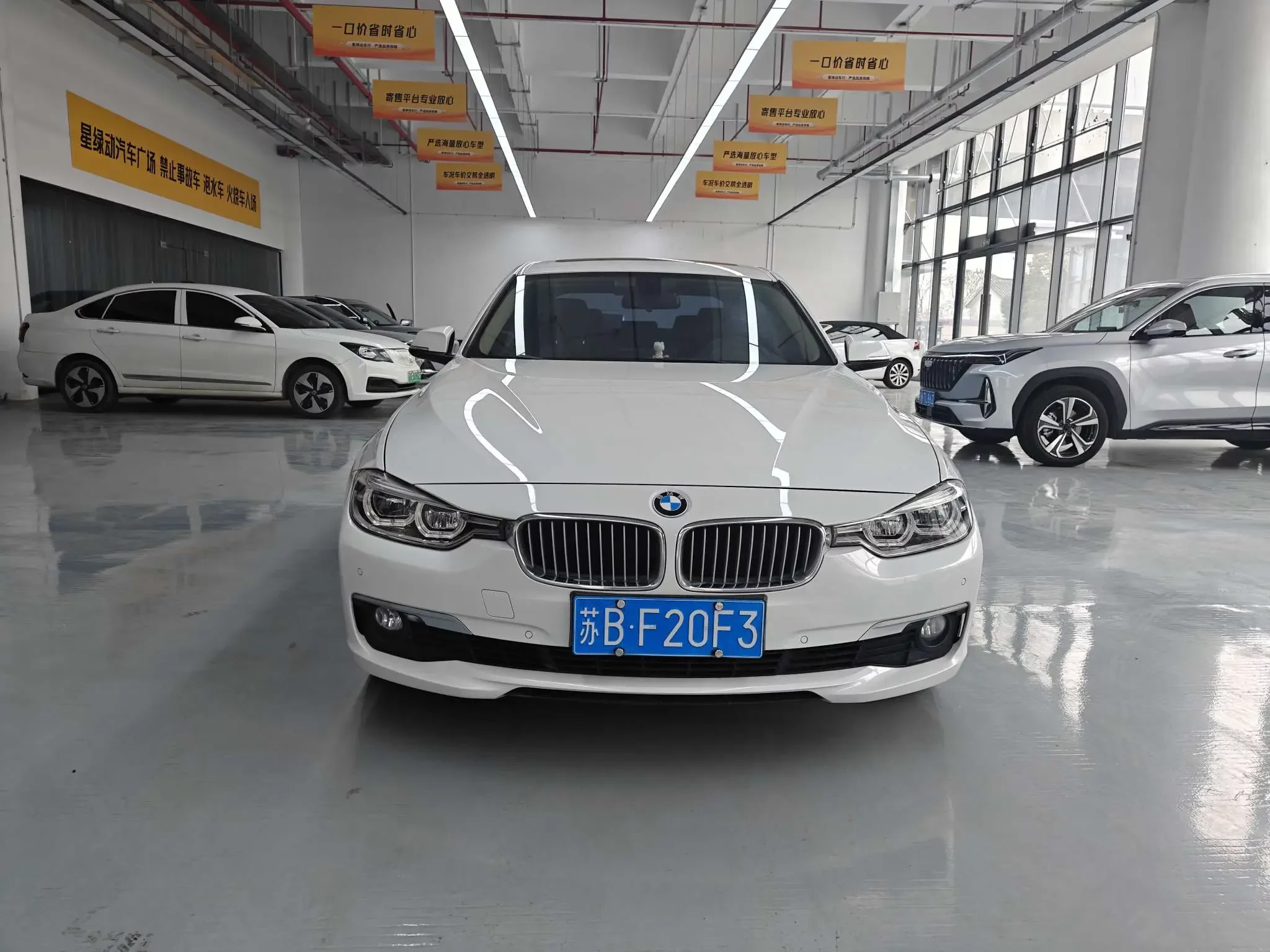 BMW 3 Series