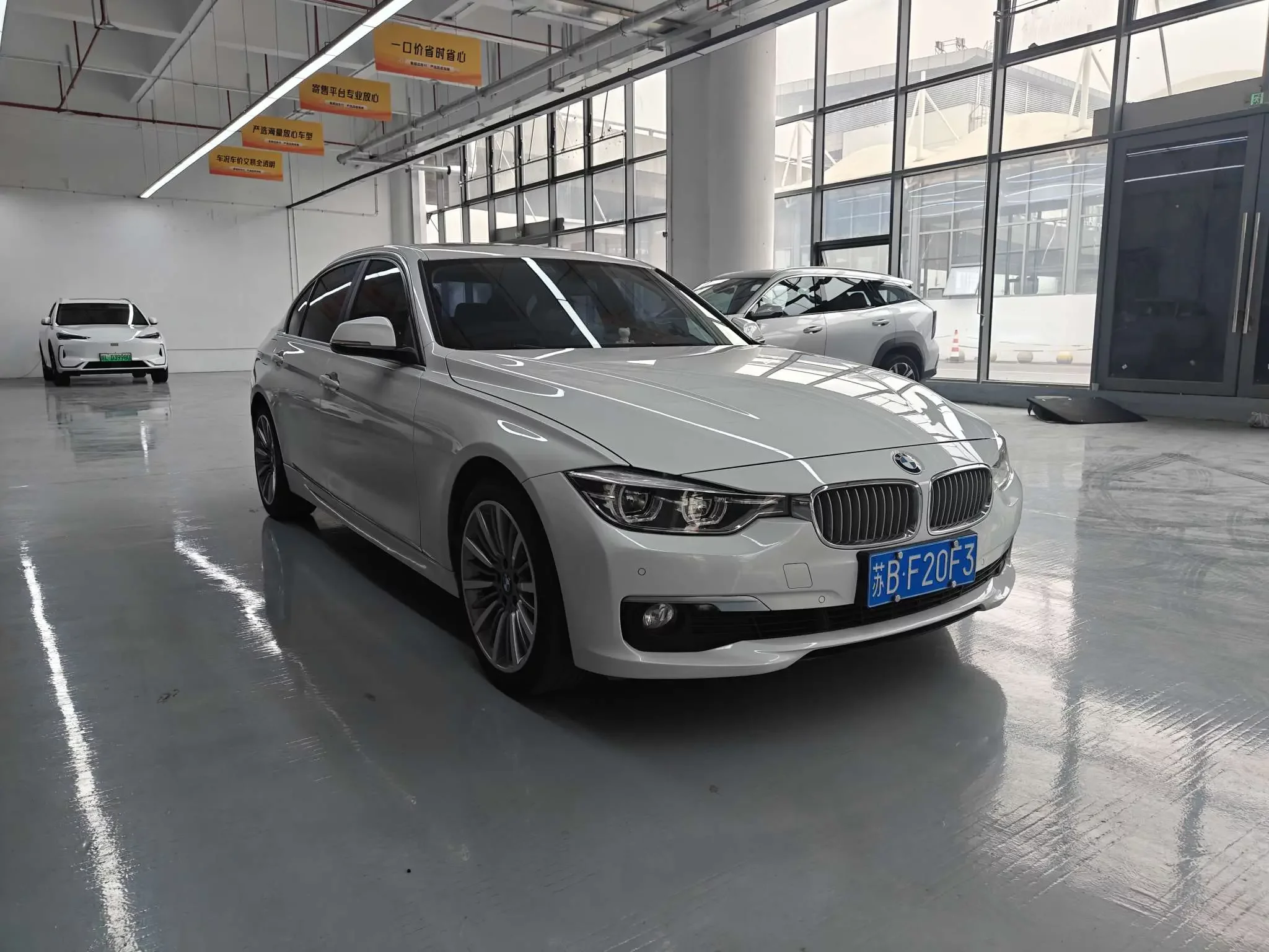 BMW 3 Series
