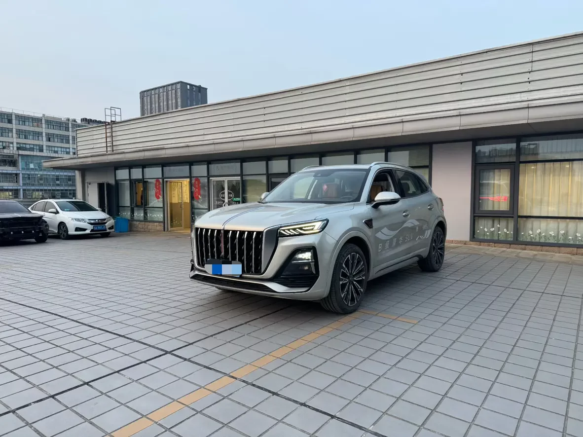 Hongqi HS5