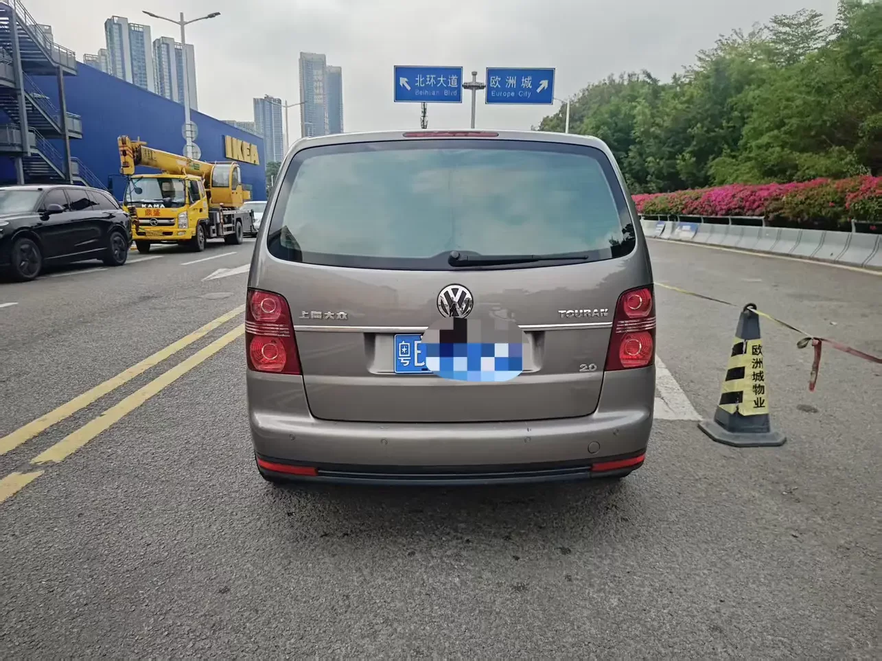Volkswagen Touran