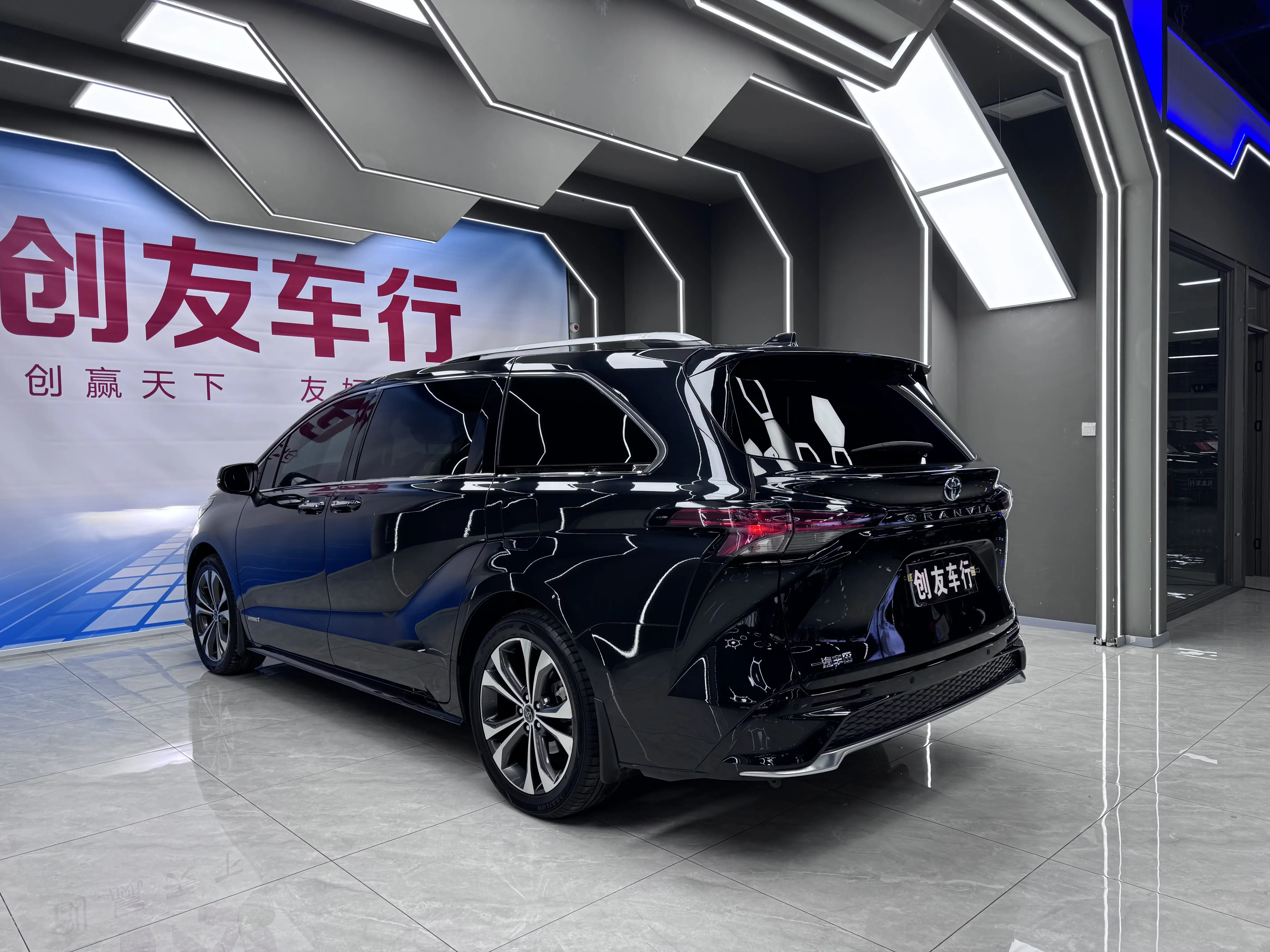 Toyota Granvia