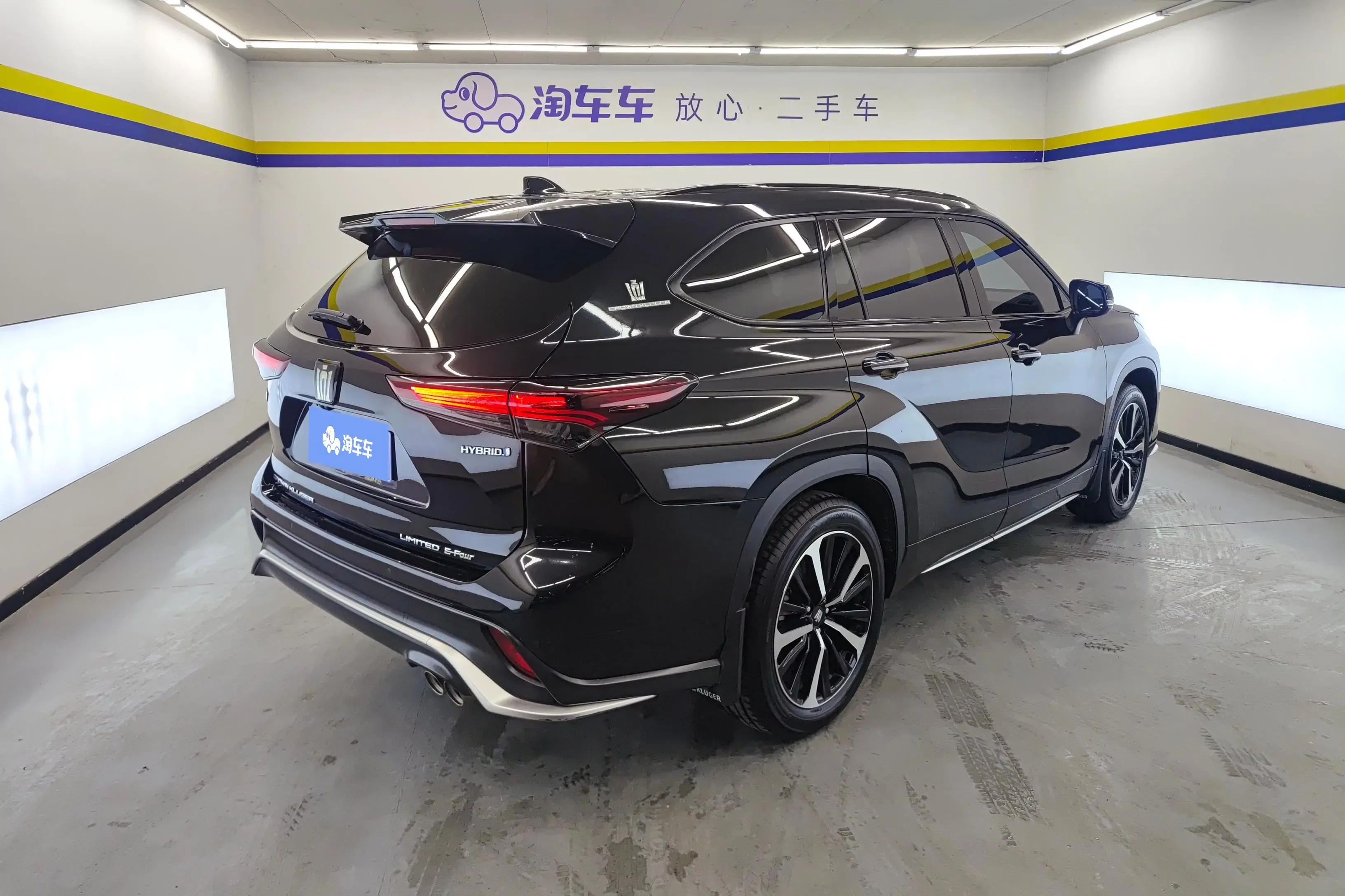 Toyota Crown Kluger