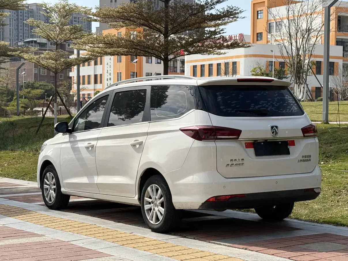 Baojun 360