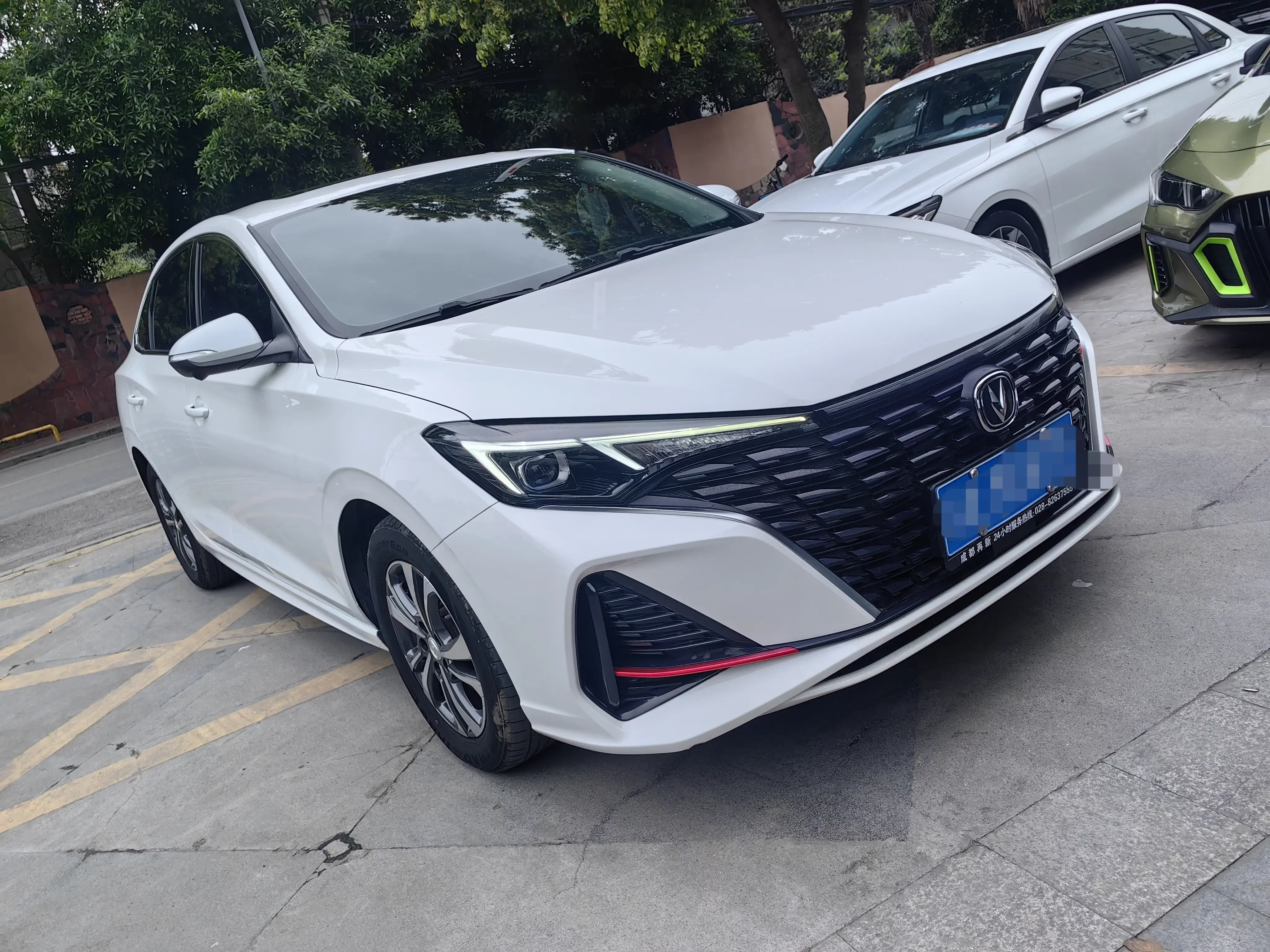 Changan Escape
