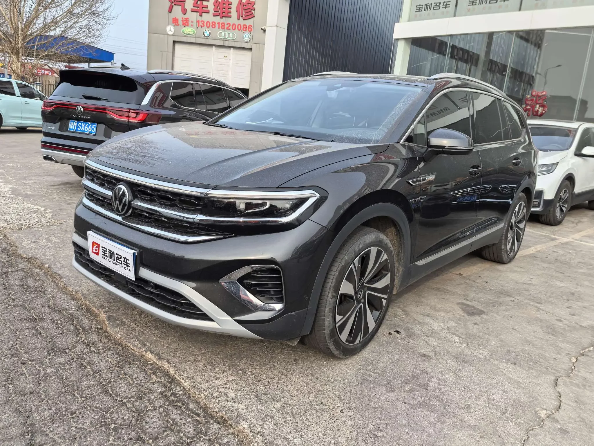 Volkswagen Talagon