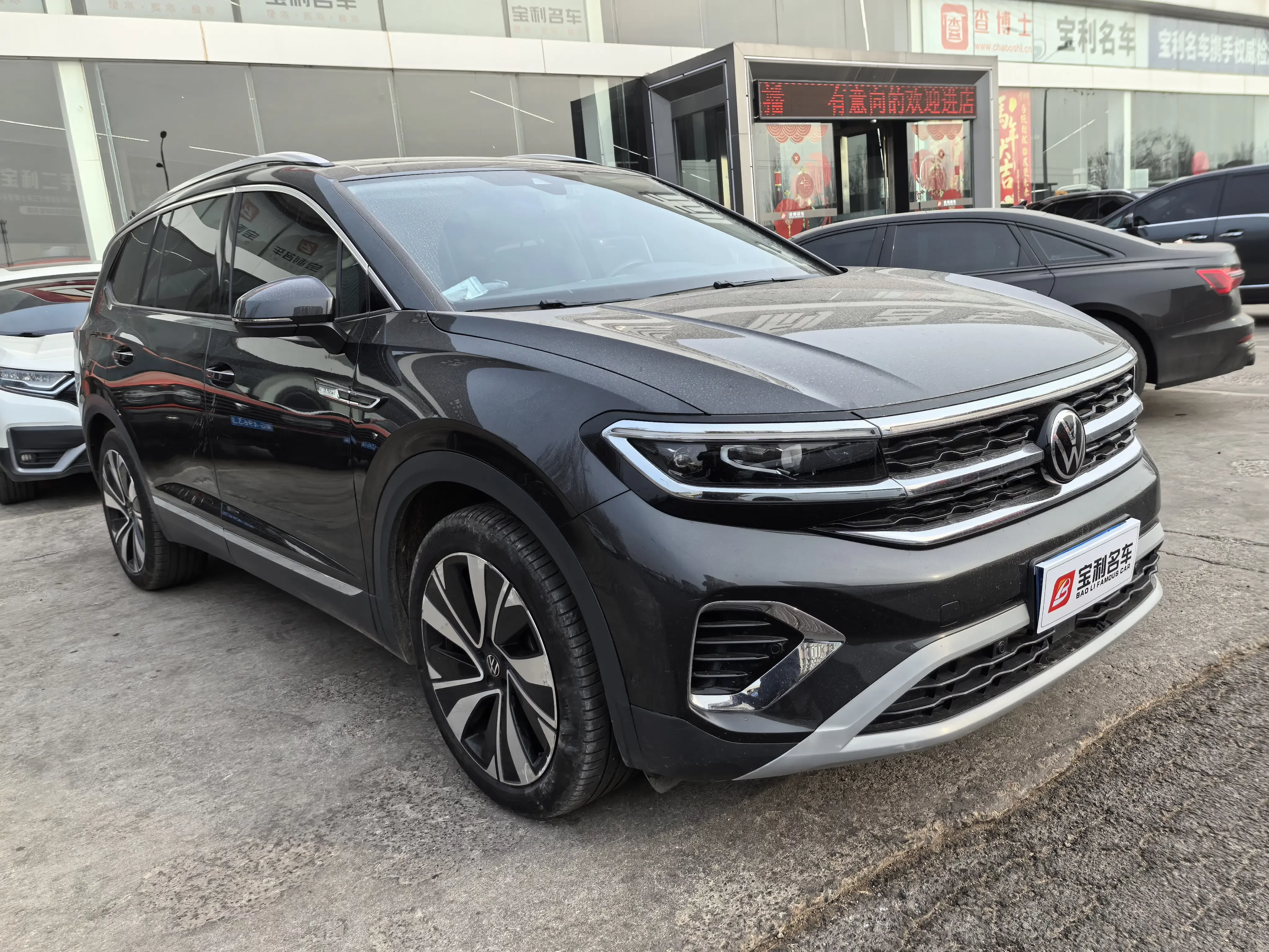Volkswagen Talagon