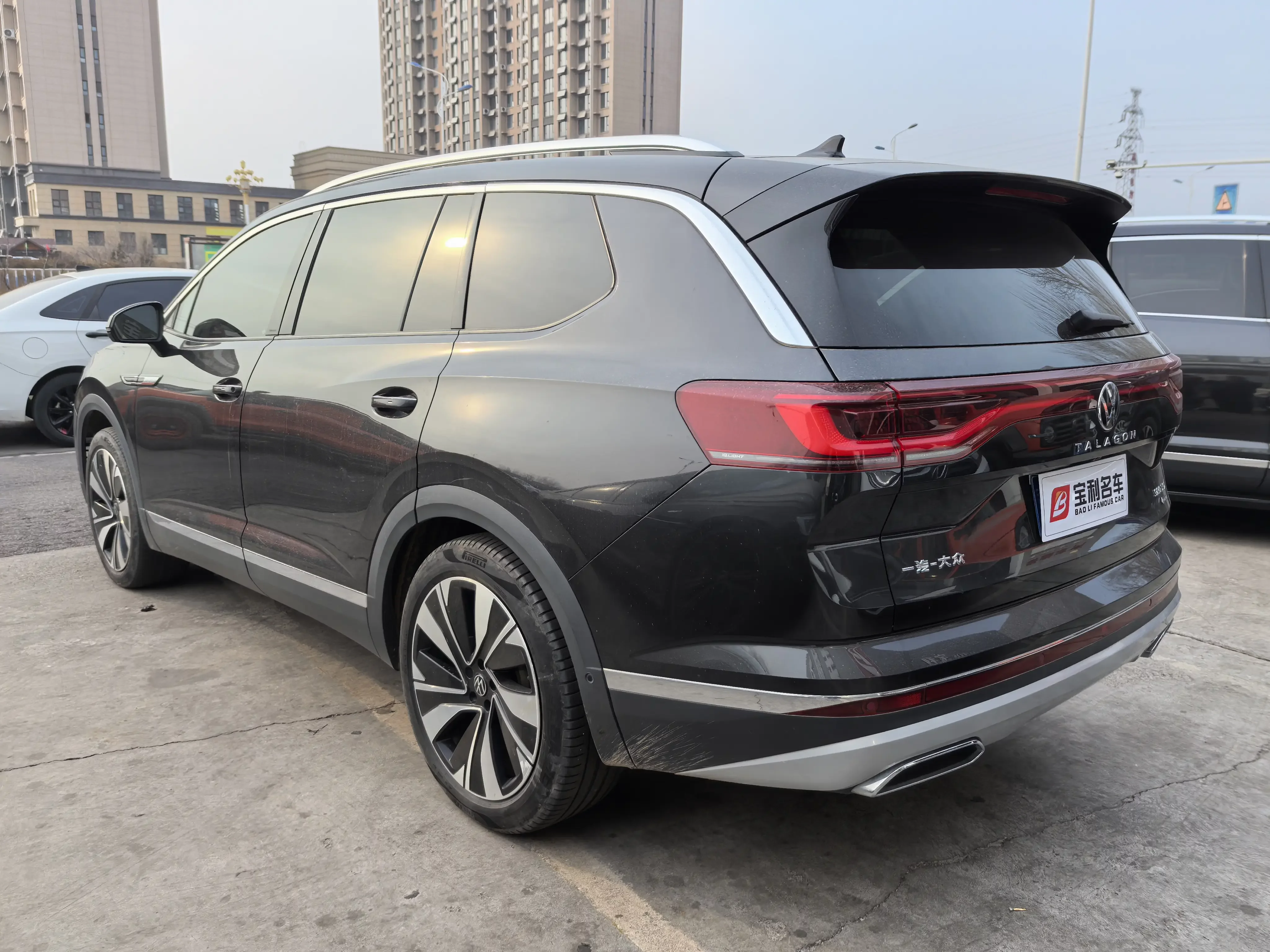 Volkswagen Talagon