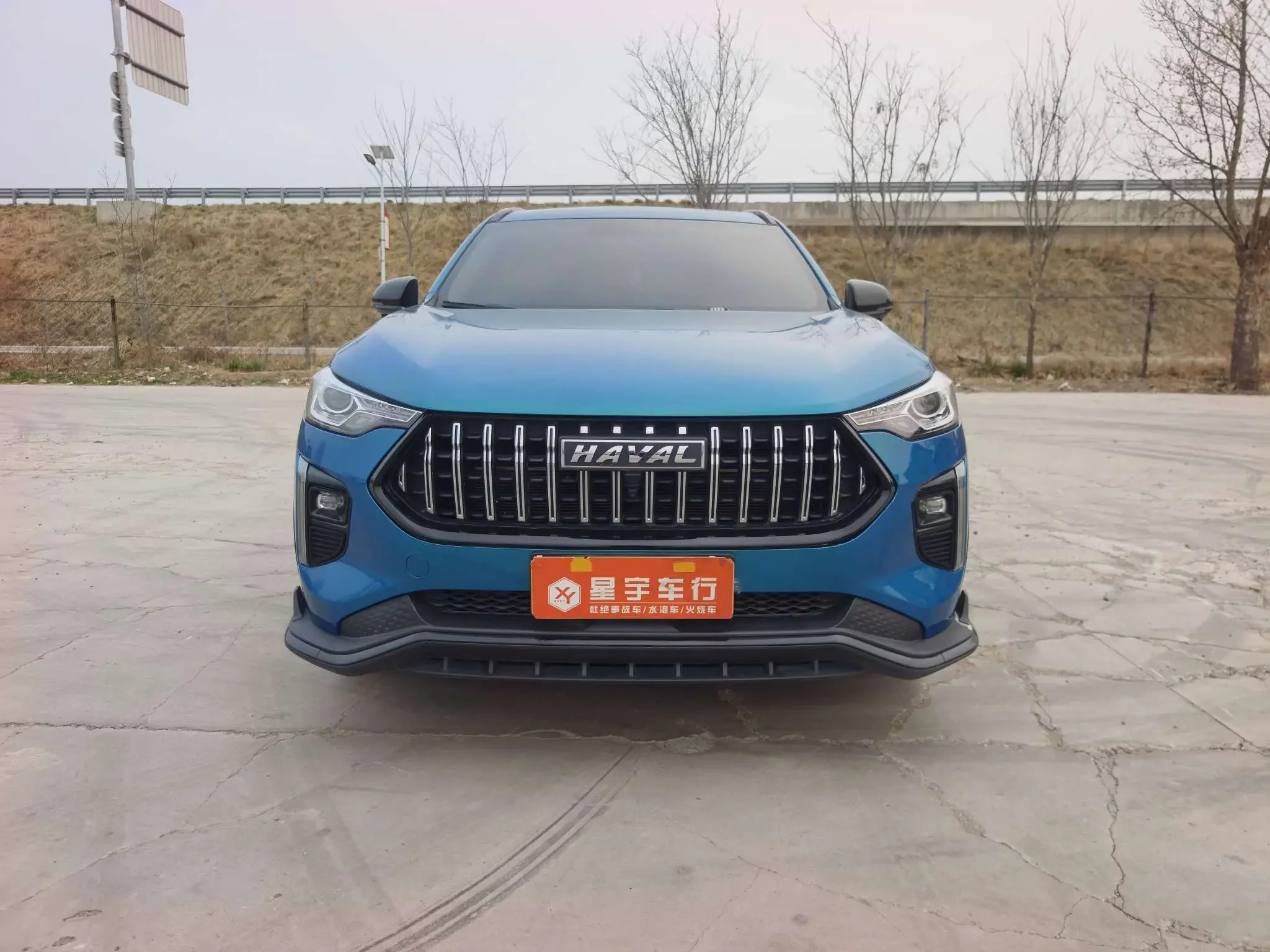Haval Harvard Red Rabbit  из Китая