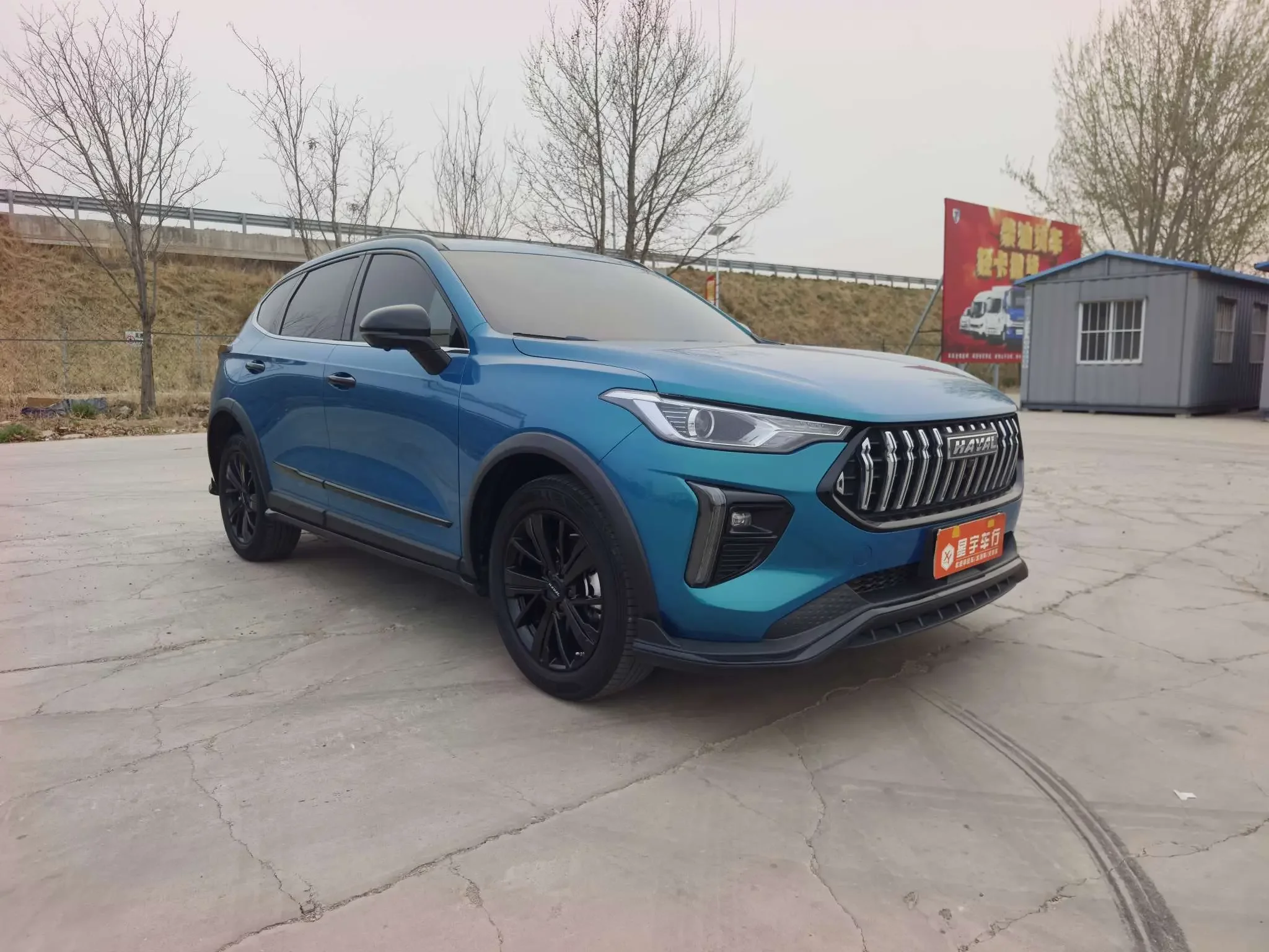 Haval Harvard Red Rabbit
