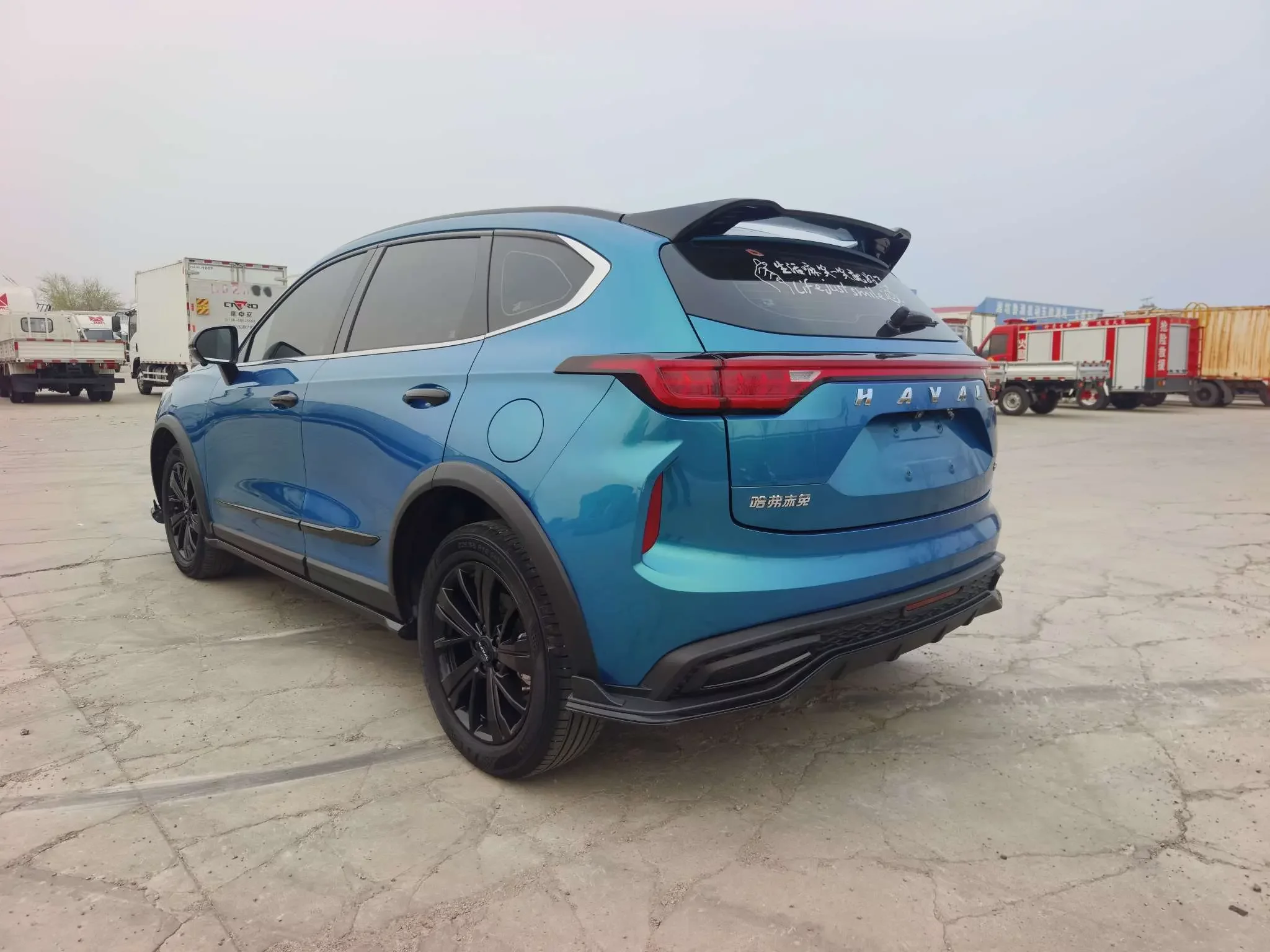 Haval Harvard Red Rabbit