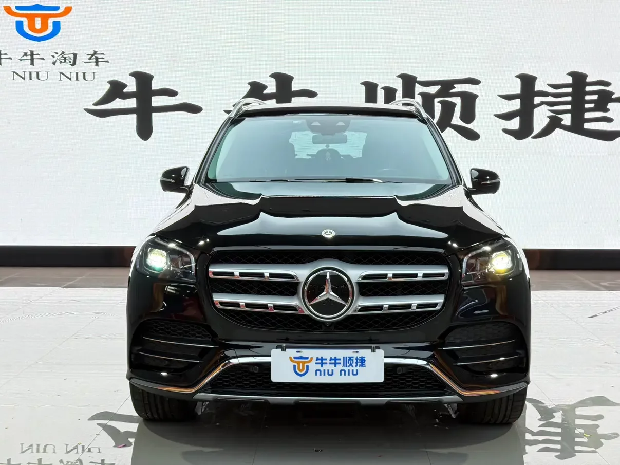 Mercedes-Benz GLS