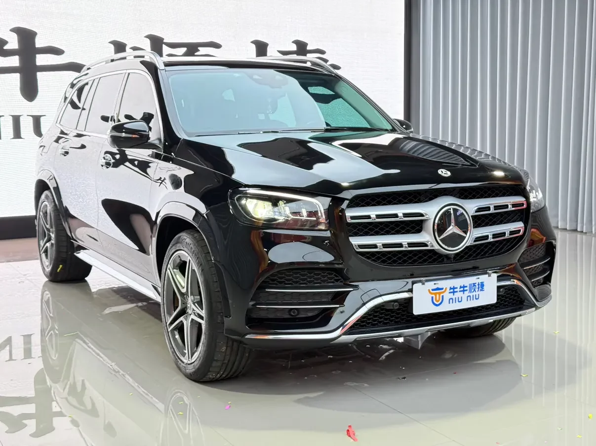 Mercedes-Benz GLS