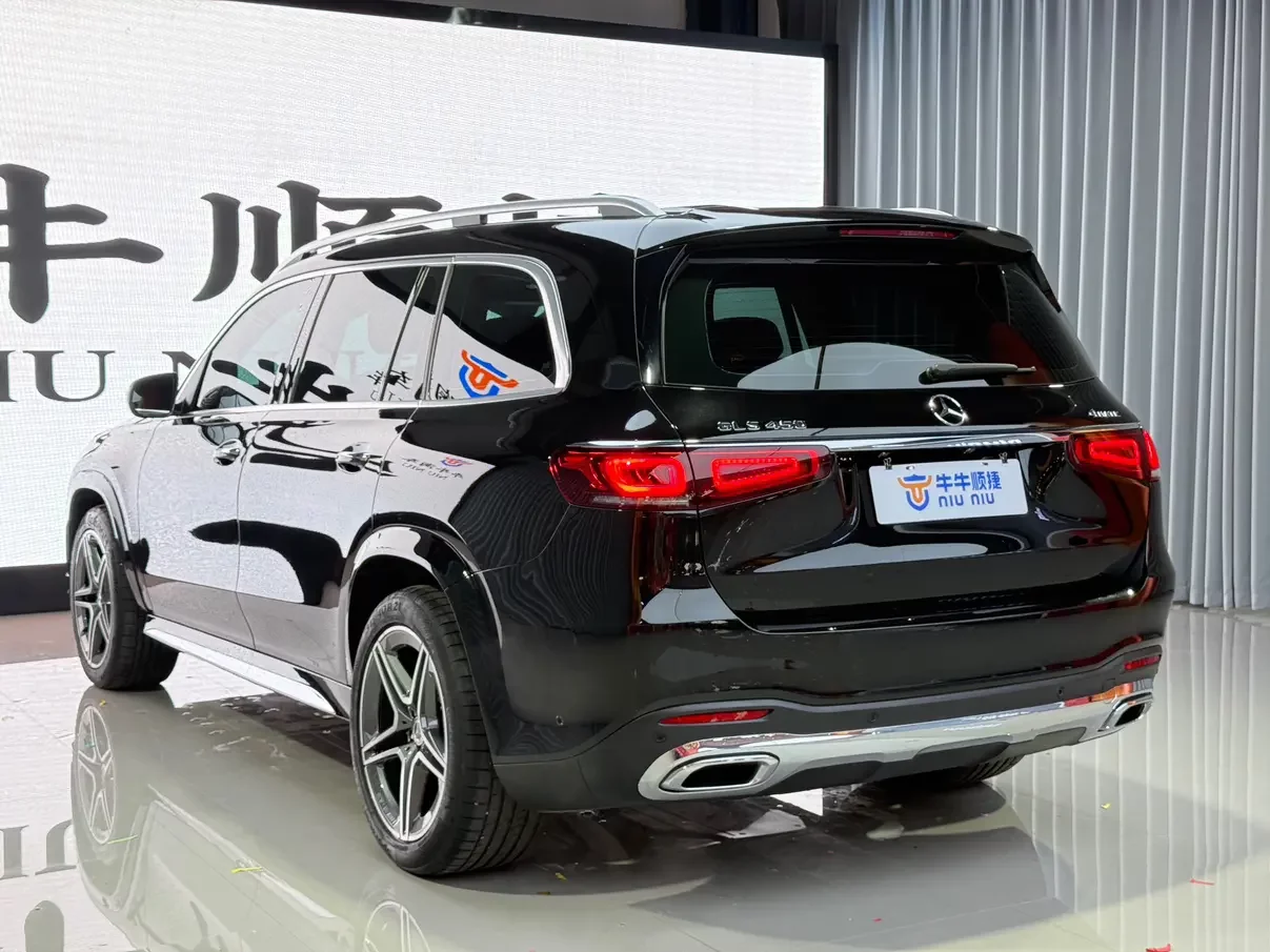 Mercedes-Benz GLS