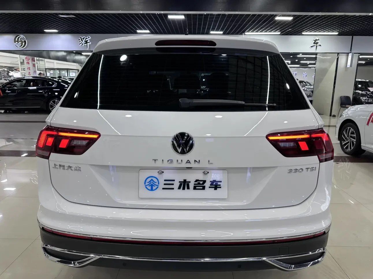 Volkswagen Tiguan L