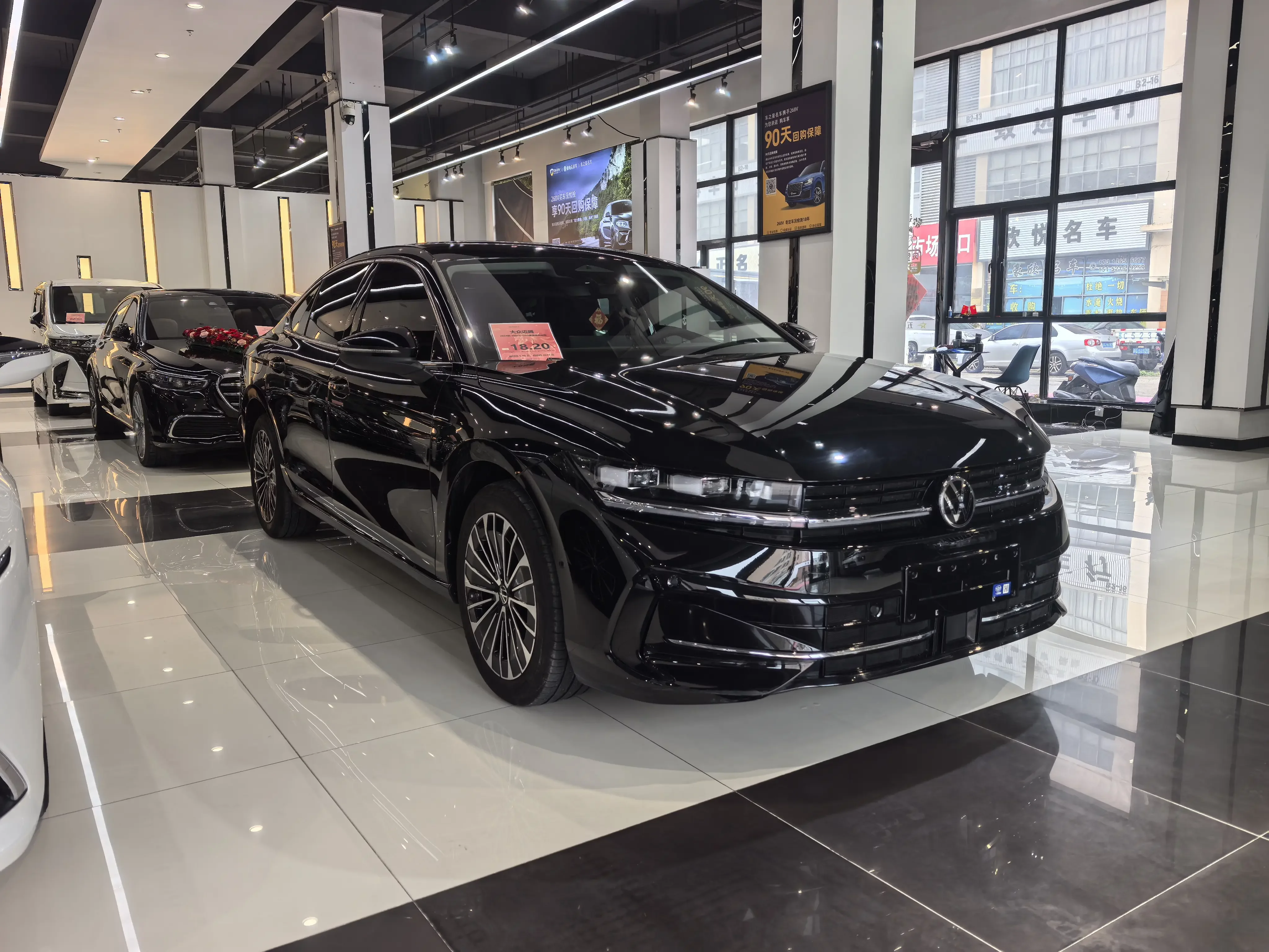Volkswagen Magotan