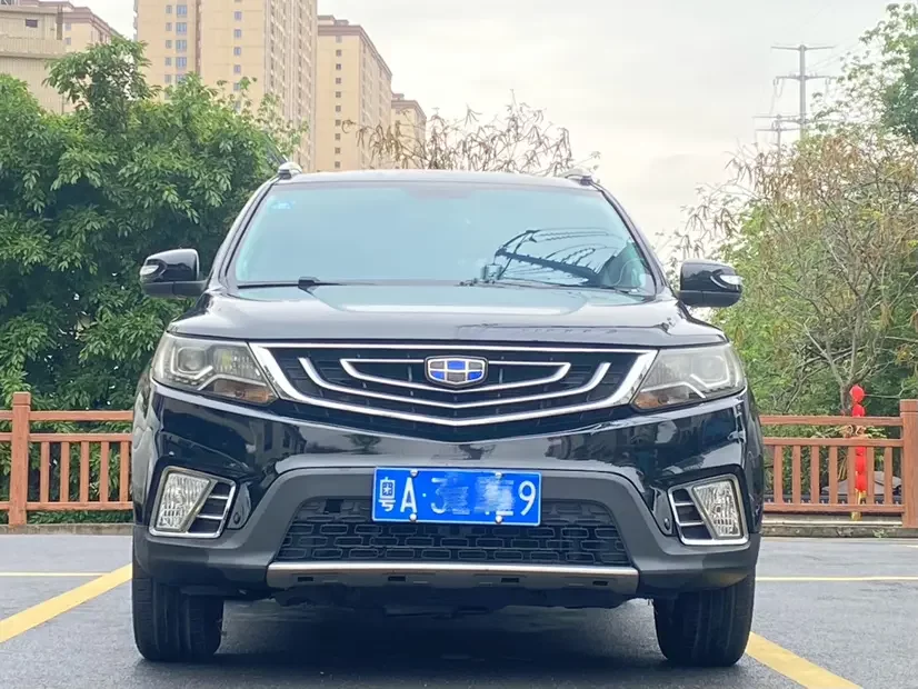 Geely Vision X6