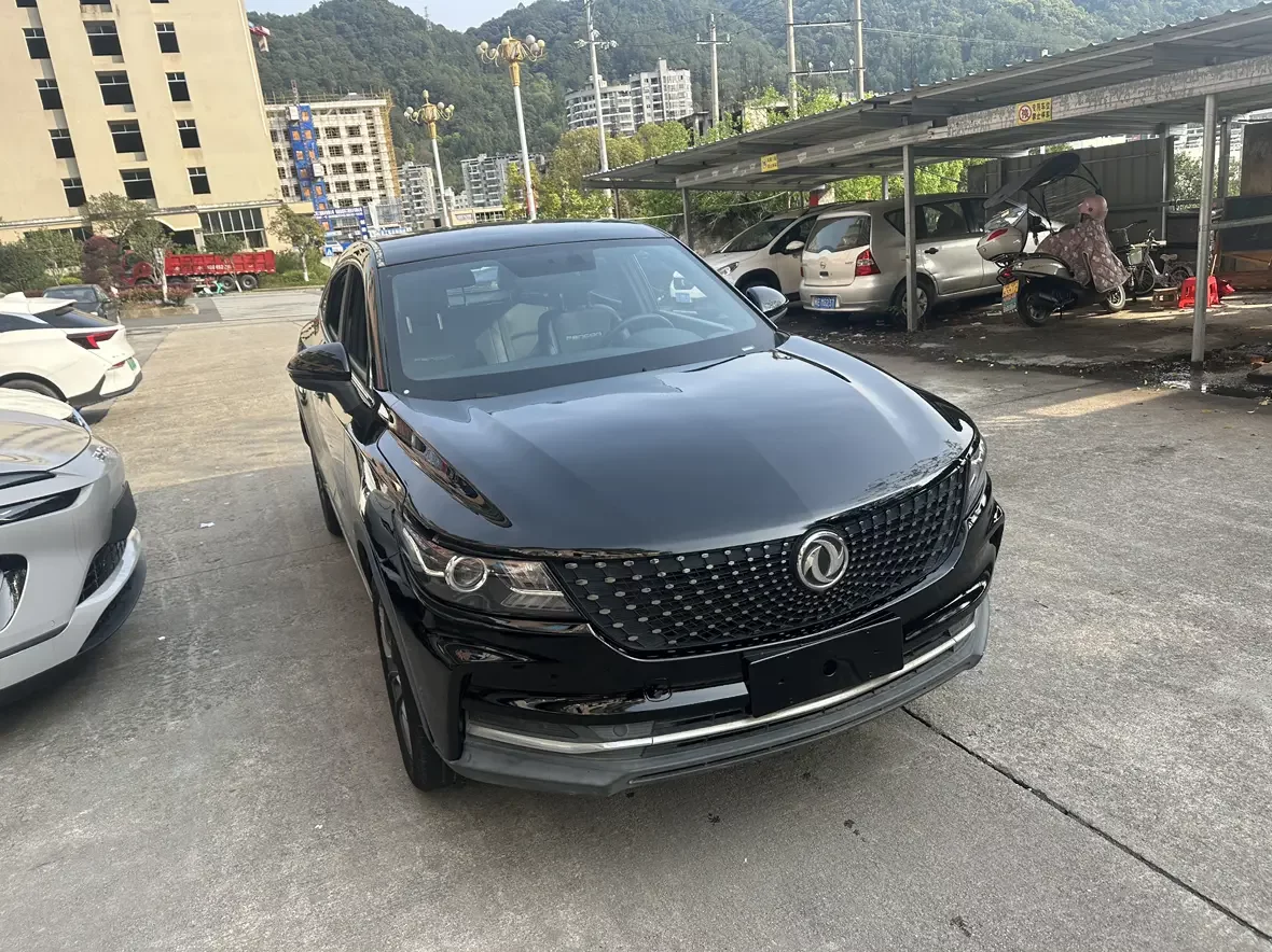 Dongfeng scenery ix5